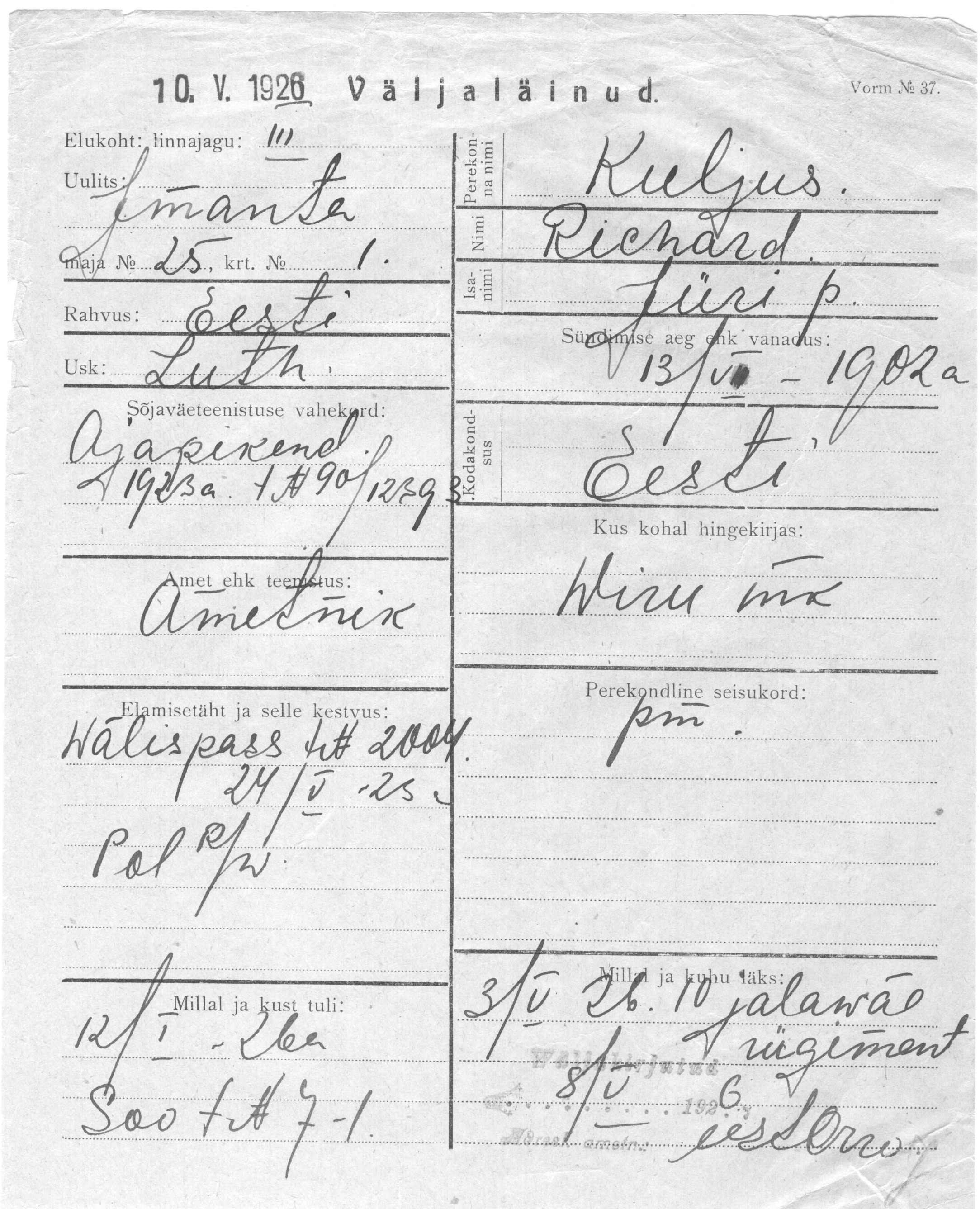 Kuljus, Richard, Jüri