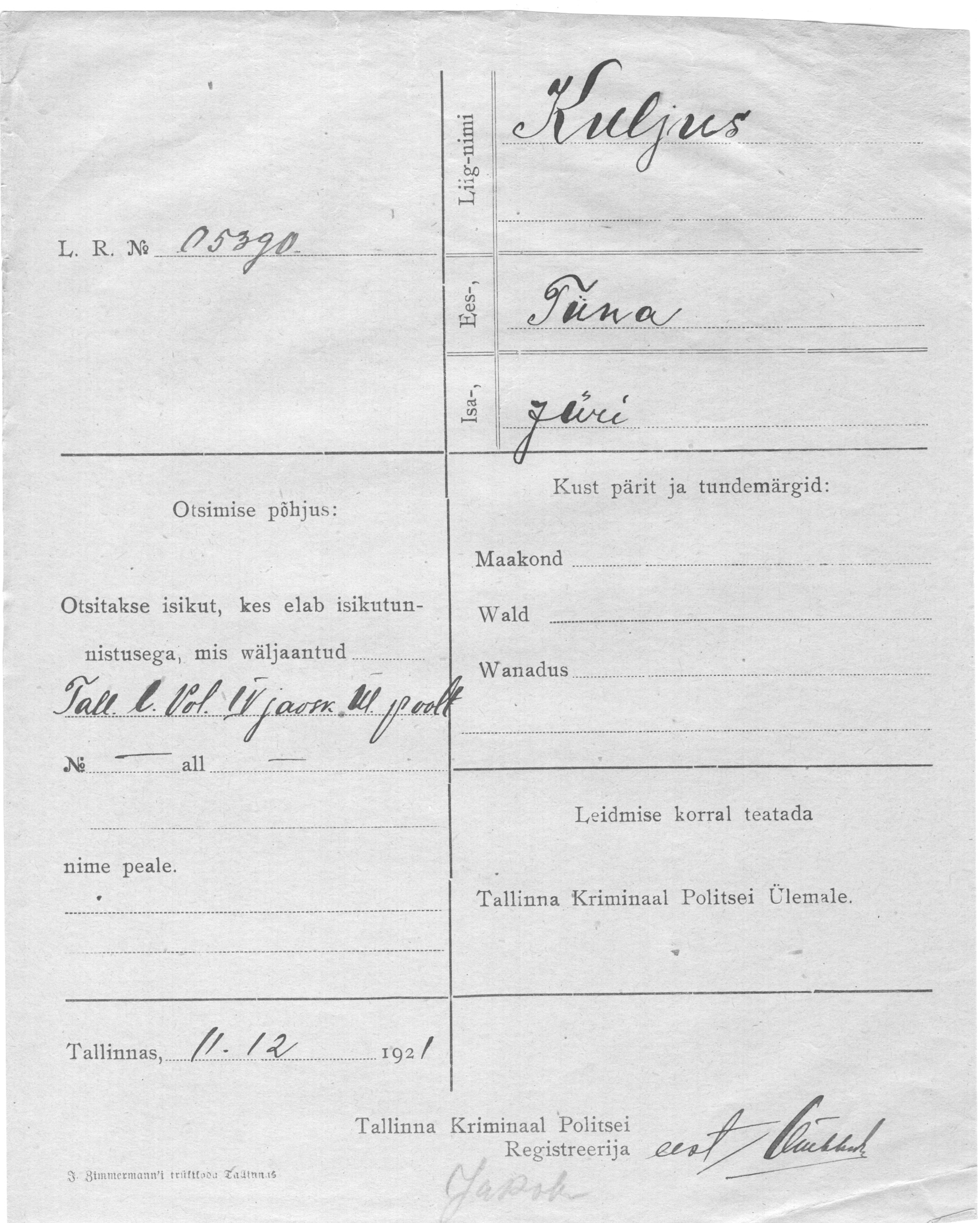 Kuljus, Tiina, Jüri