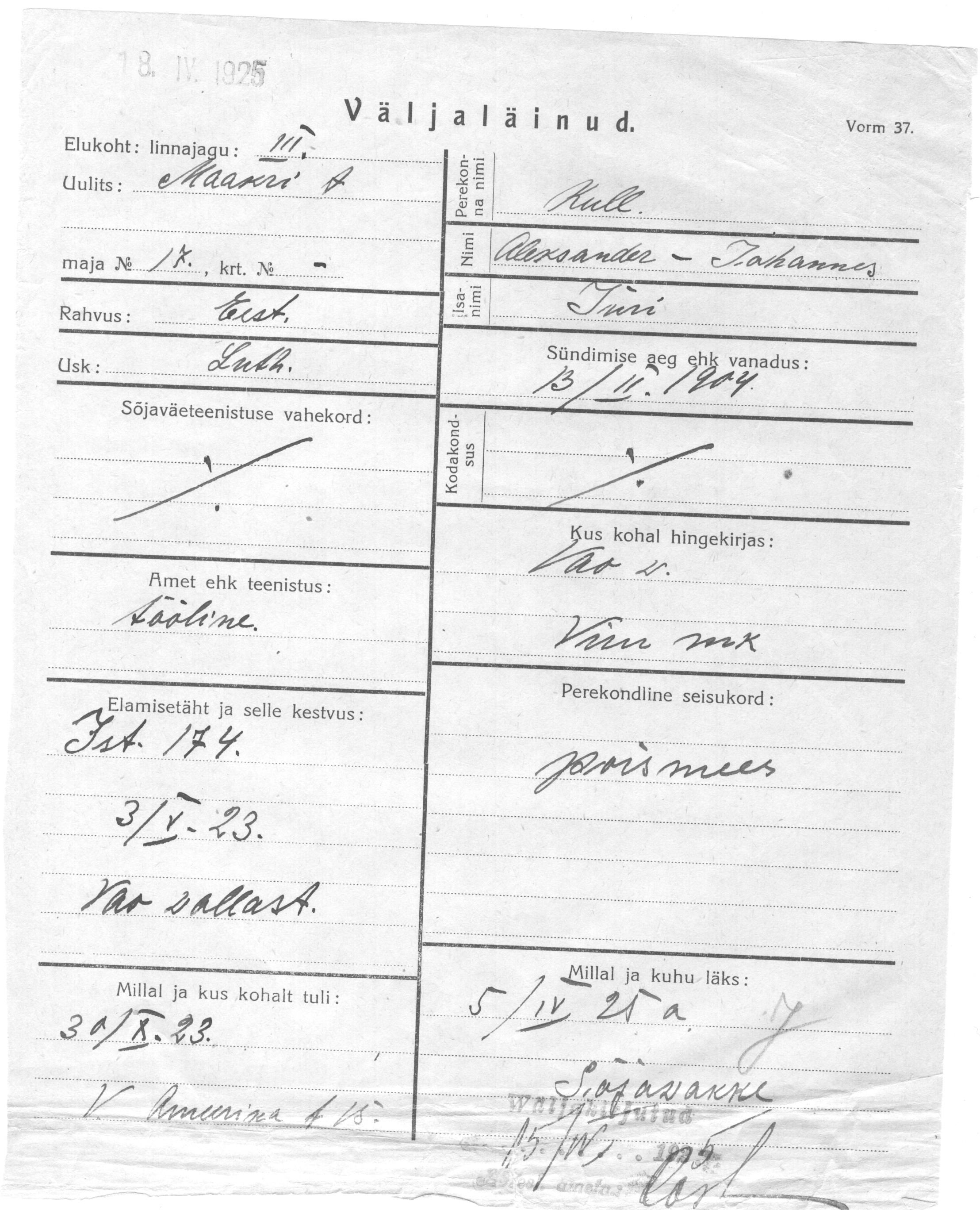 Kull, Aleksander-Johannes, Jüri