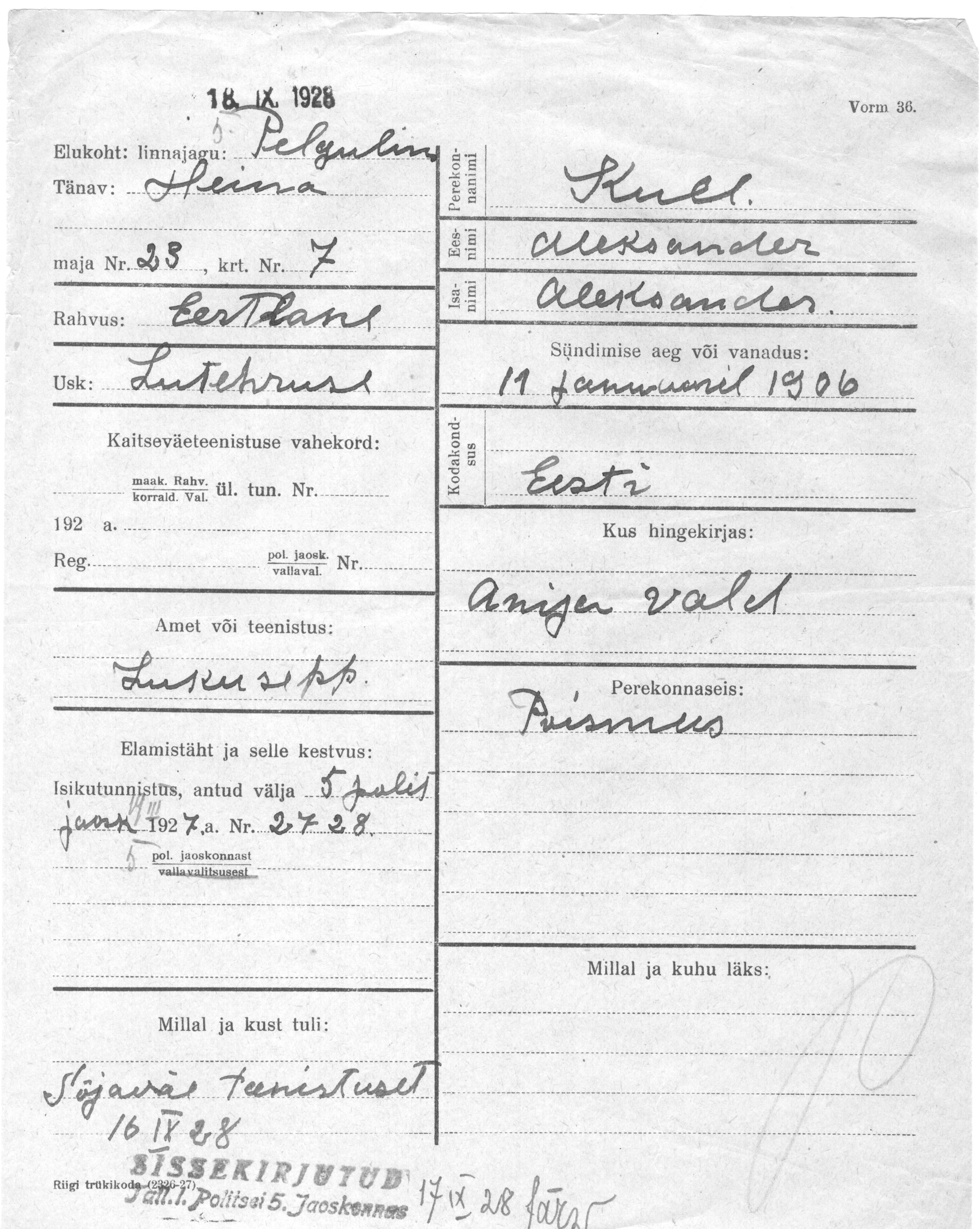 Kull, Aleksander, Aleksander