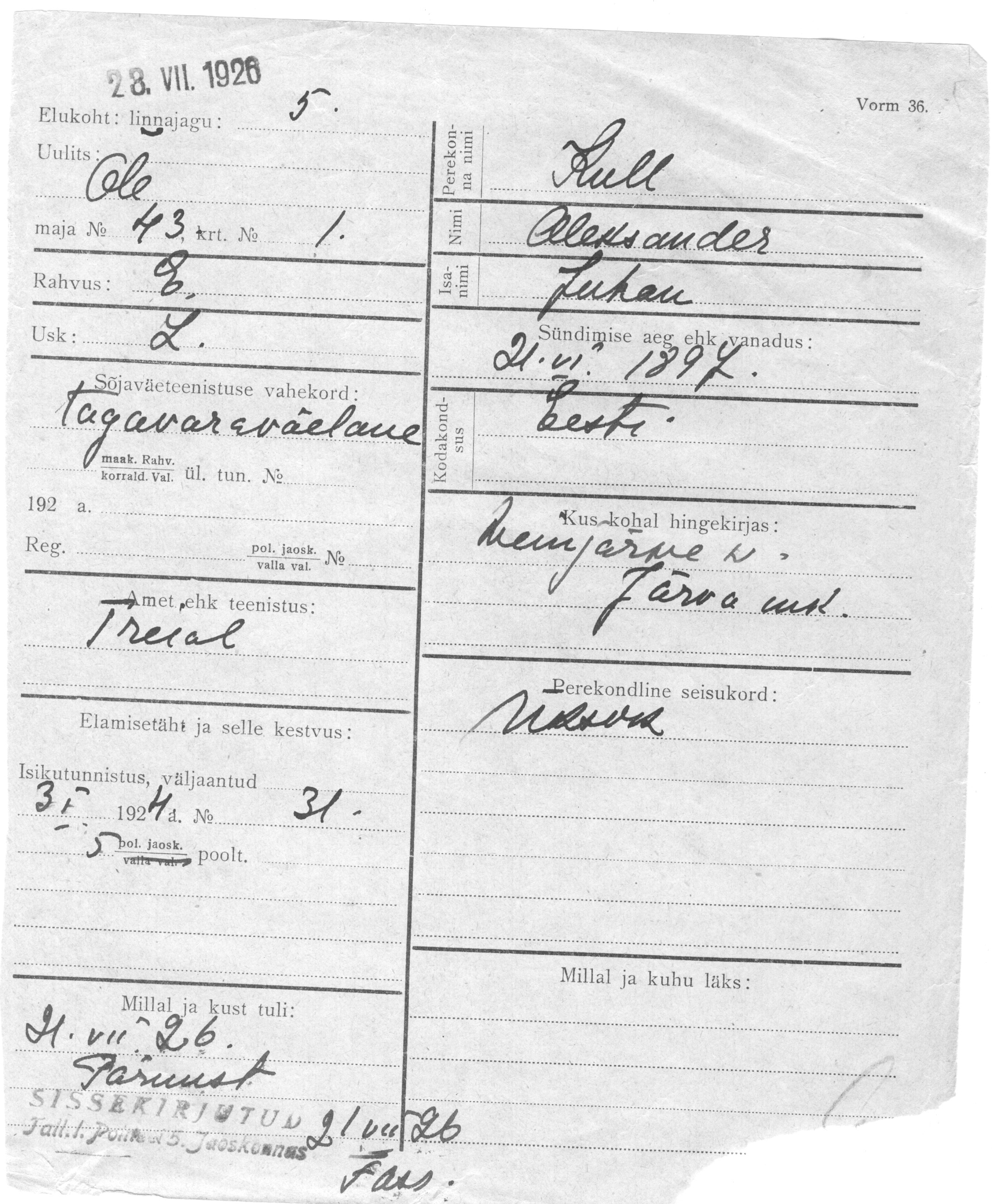 Kull, Aleksander, Juhan