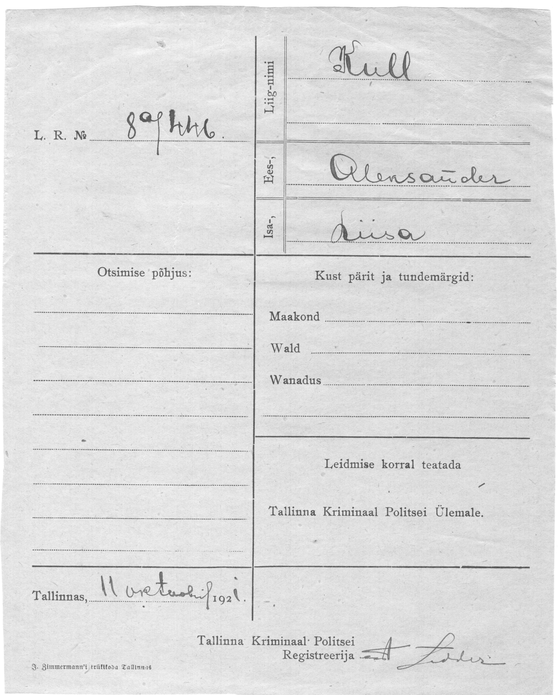 Kull, Aleksander, Liisa