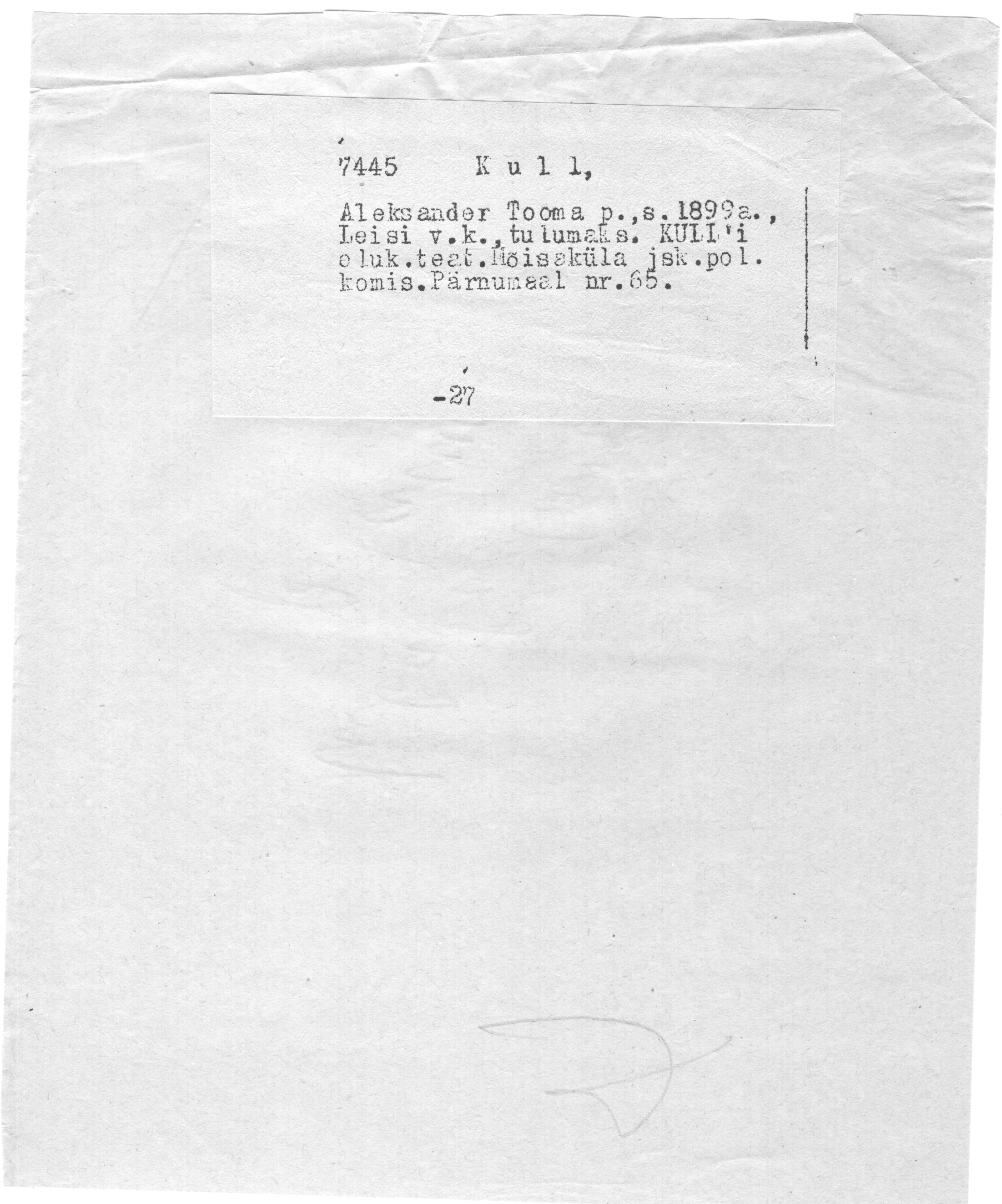 Kull, Aleksander, Toom