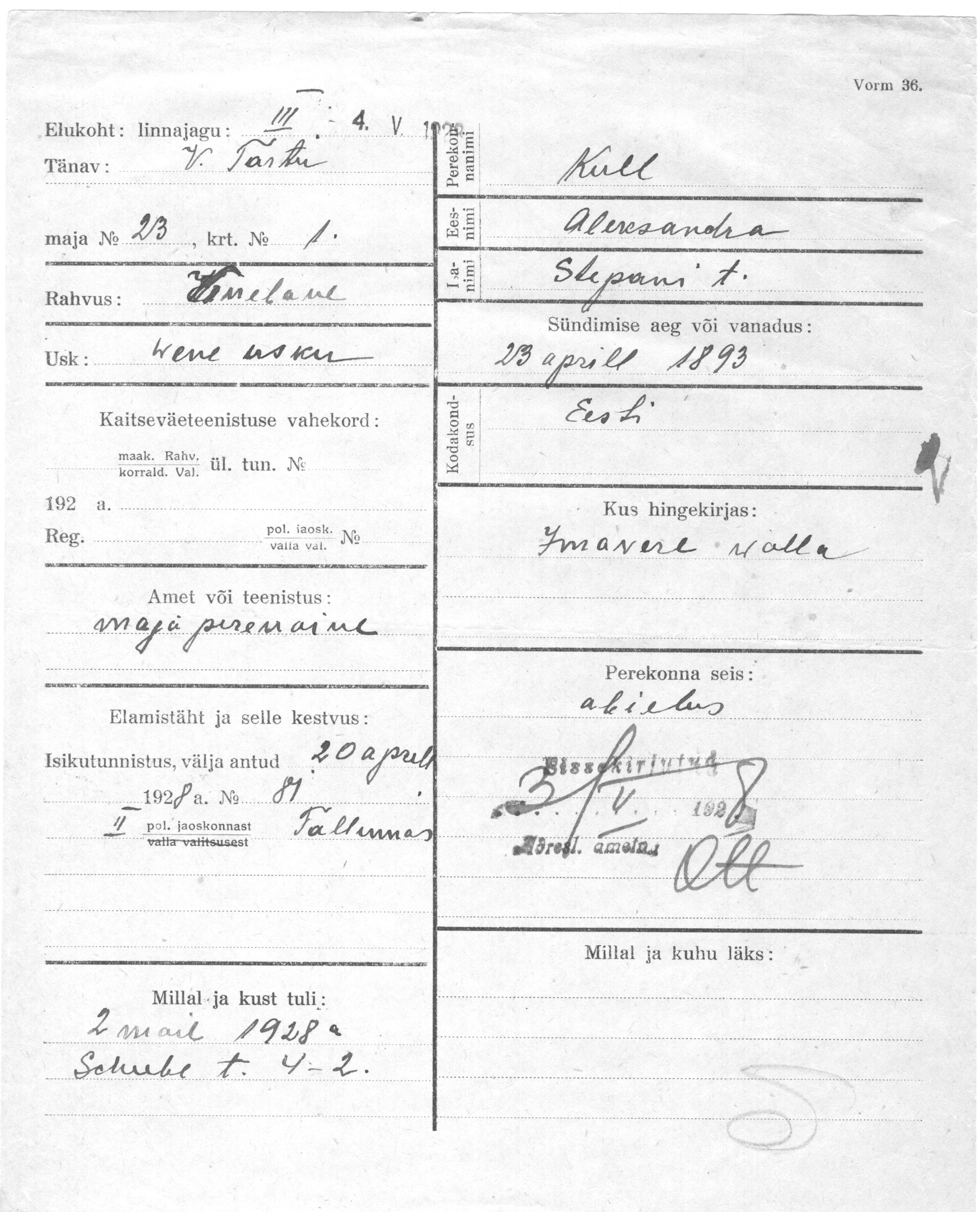 Kull, Aleksandra, Stepan