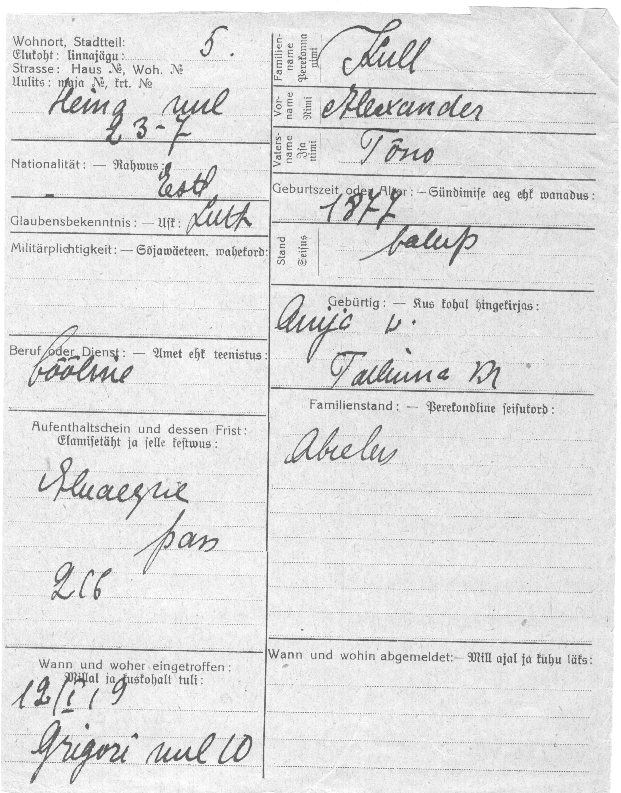 Kull, Alexander, Tõno