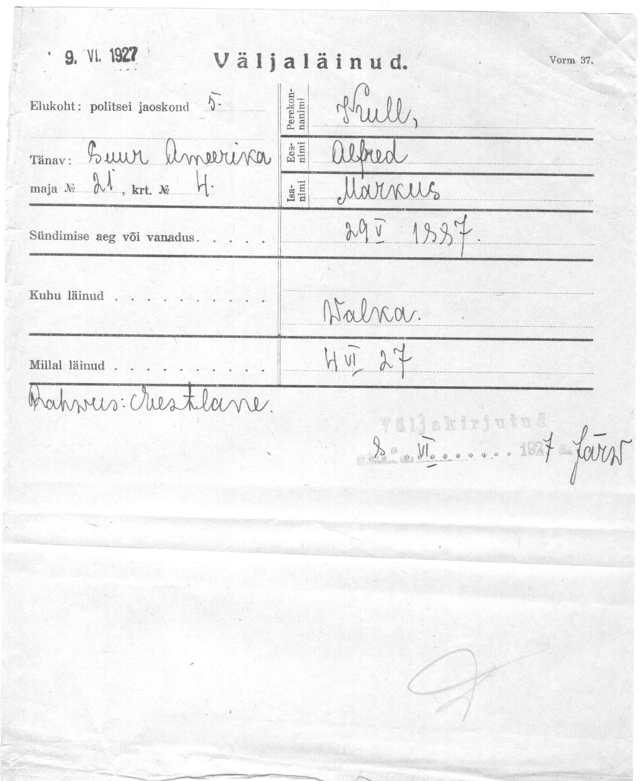 Kull, Alfred, Markus