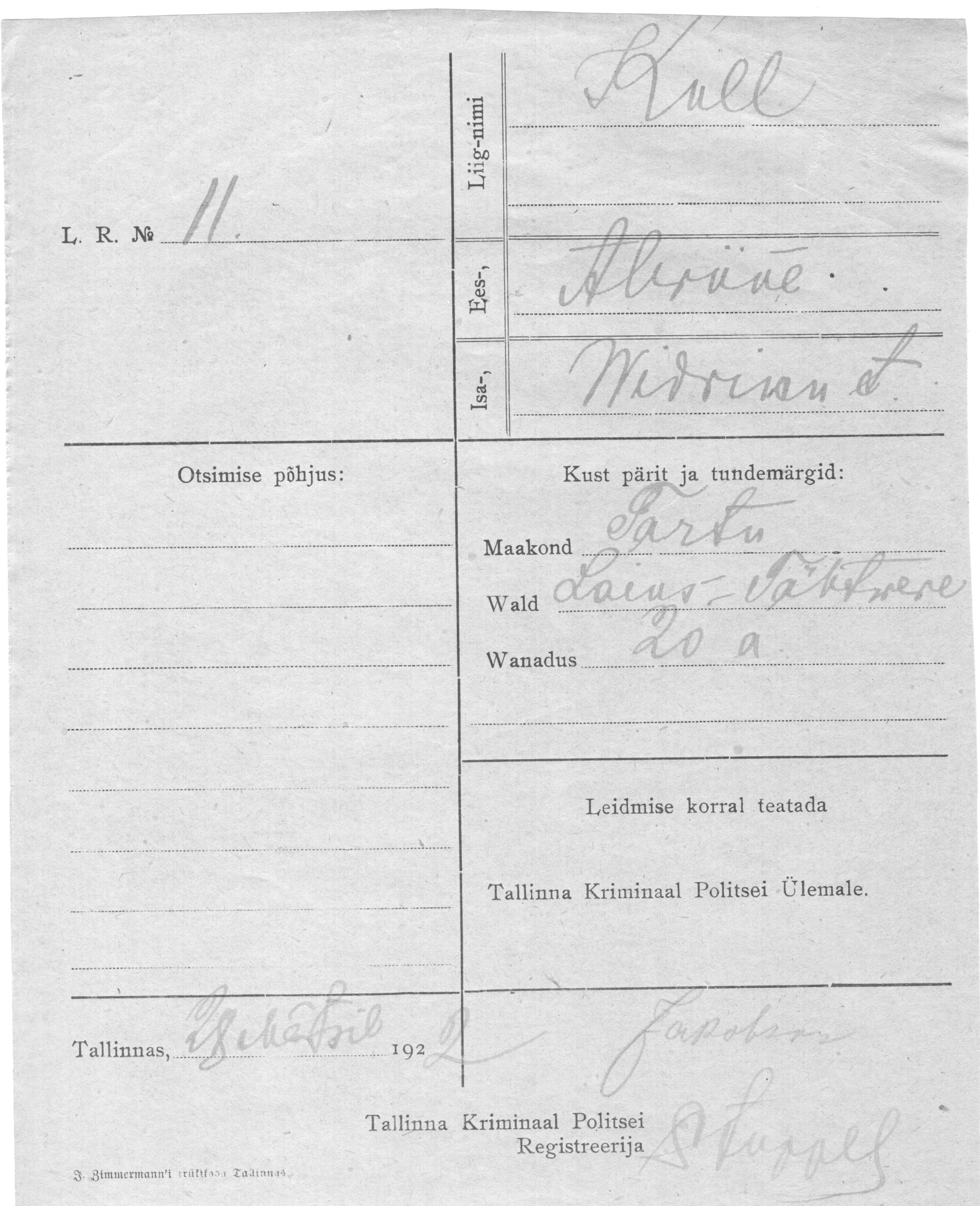 Kull, Alviine, Widrik