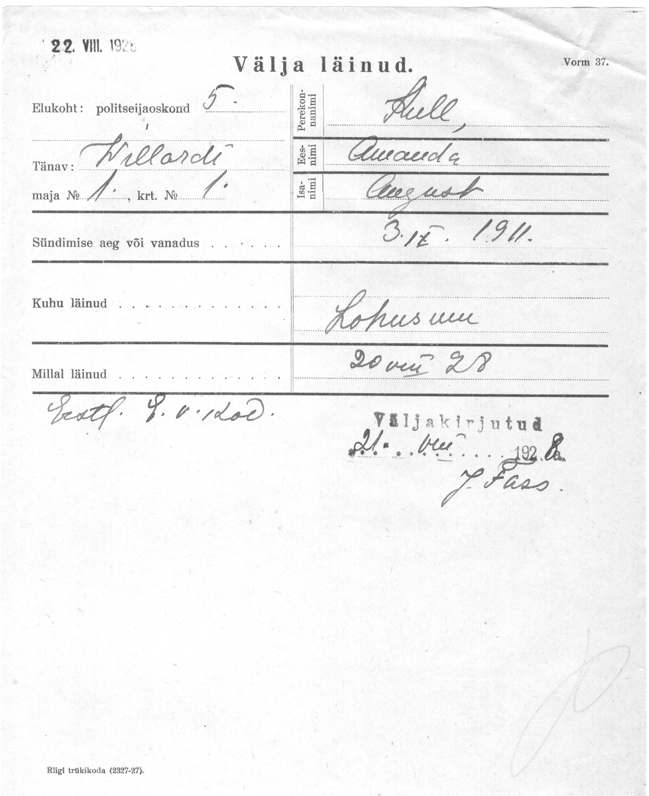 Kull, Amanda, August