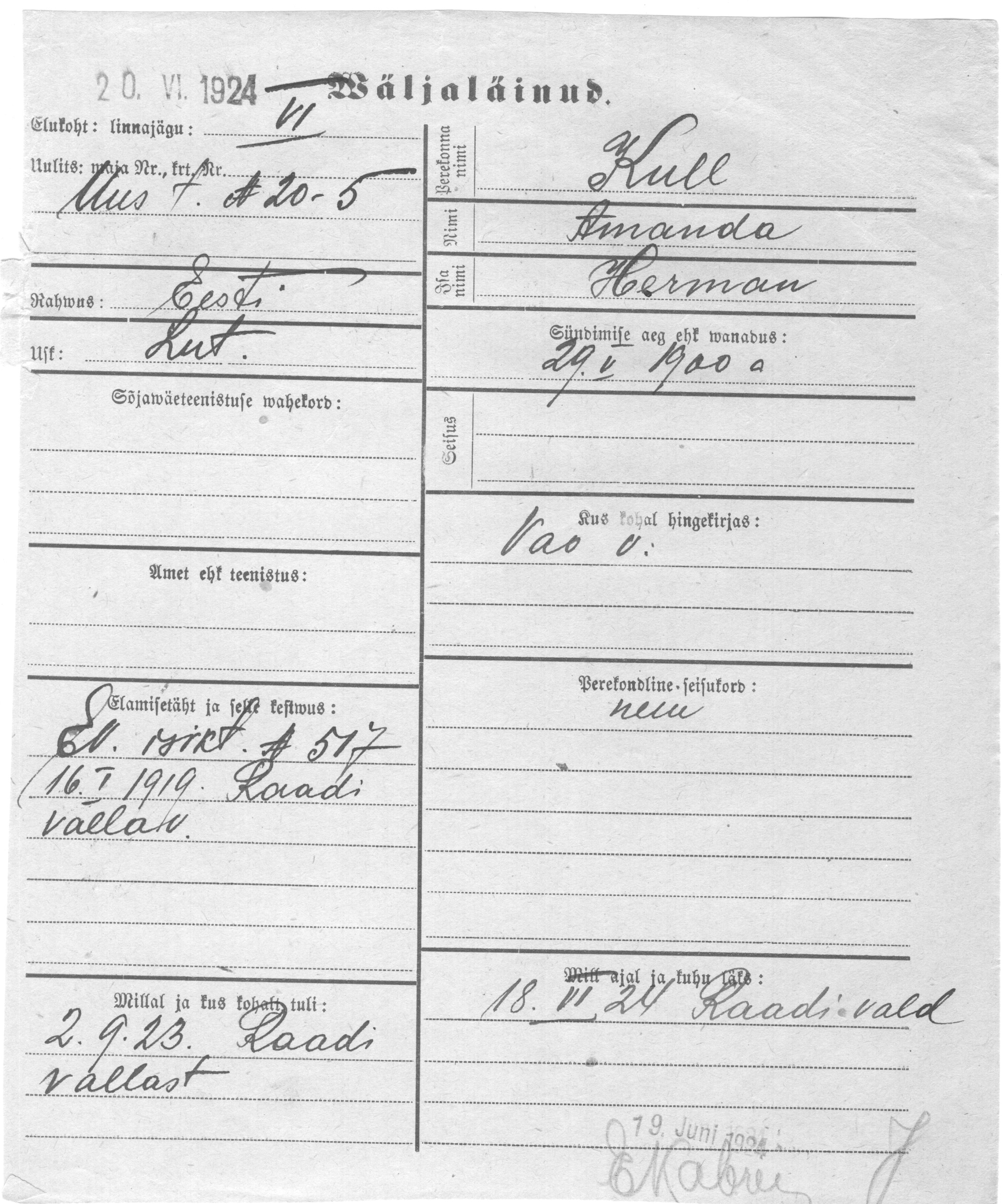 Kull, Amanda, Herman