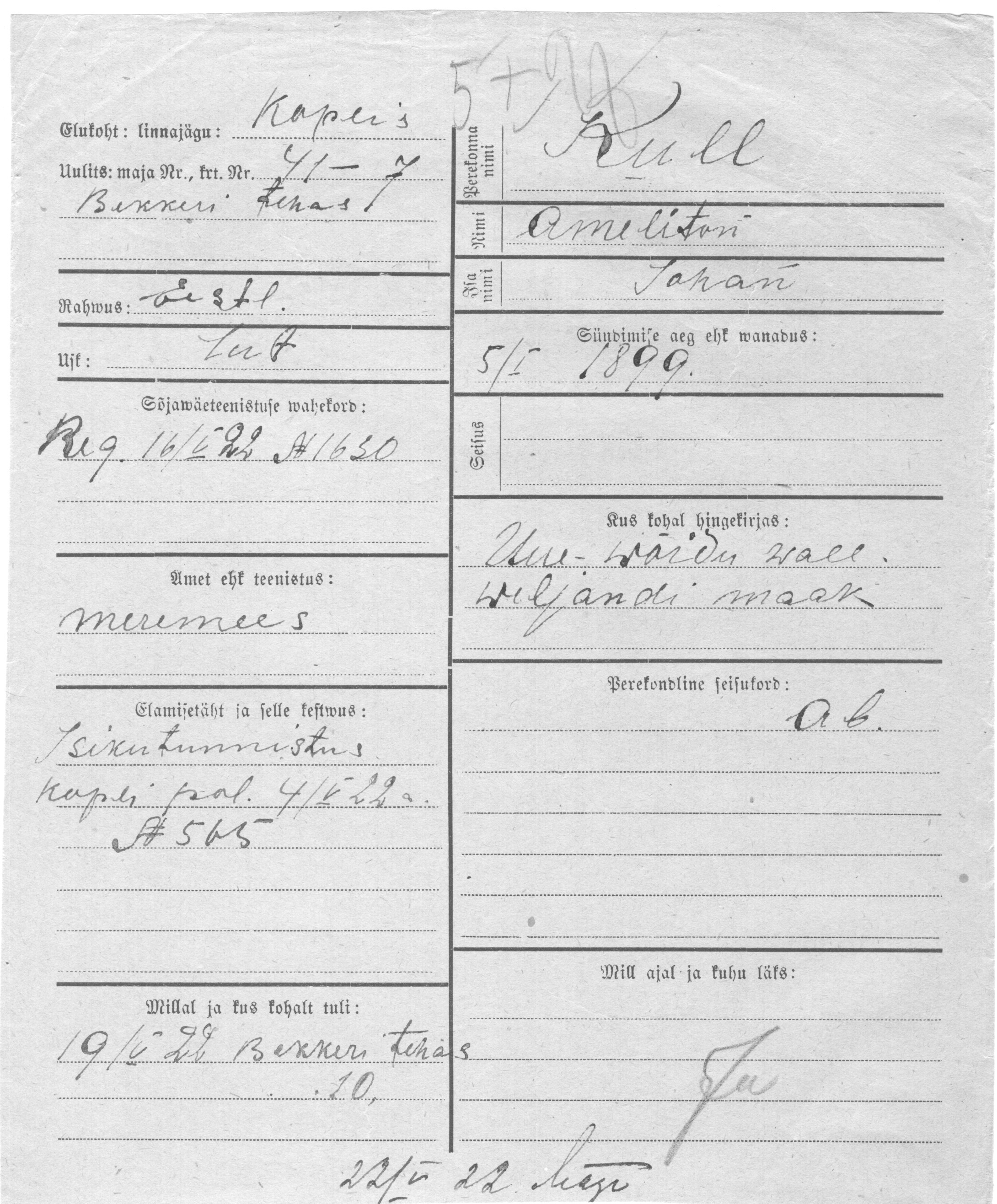 Kull, Ameliton, Johan