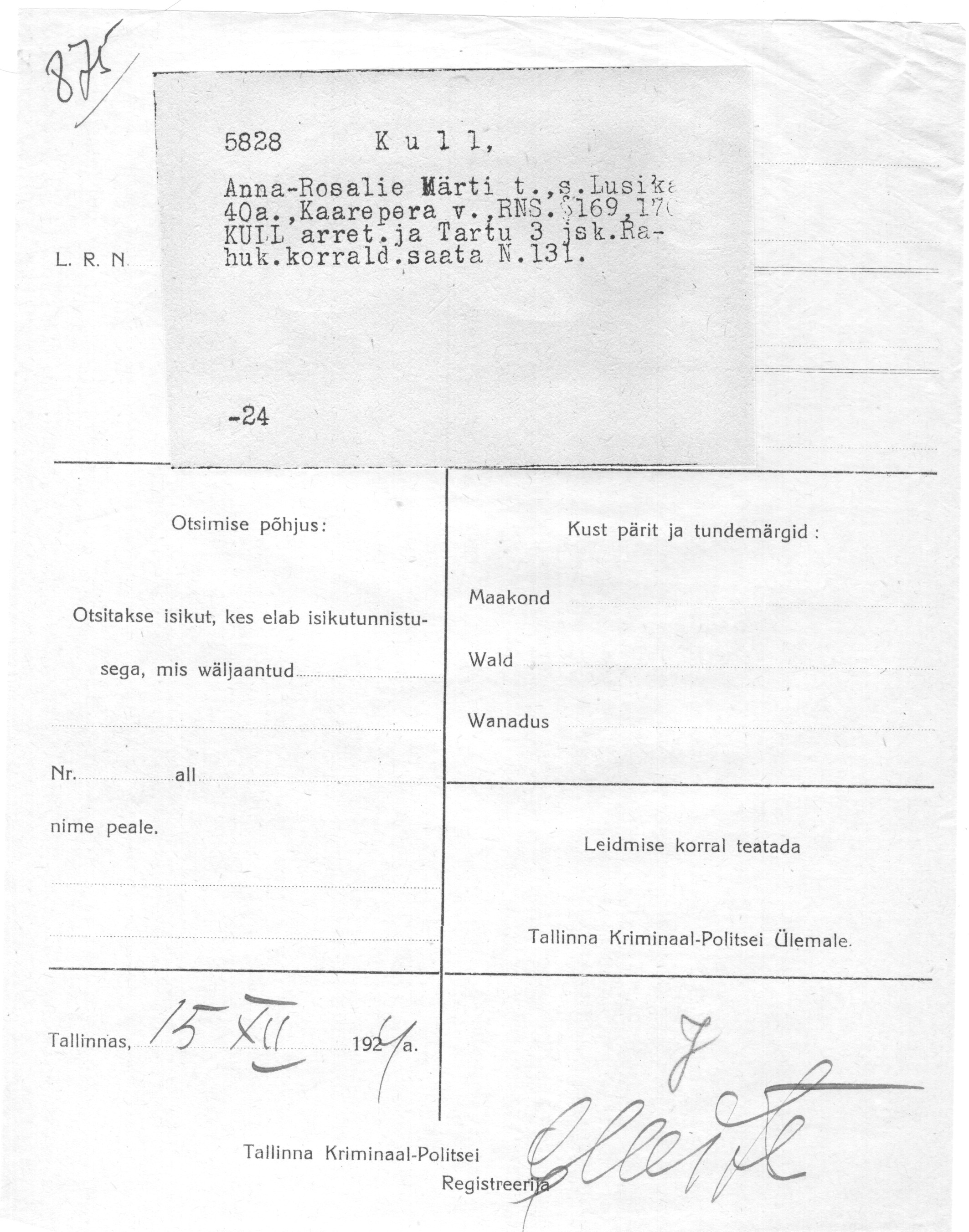 Kull, Anna-Rosalie, Märt