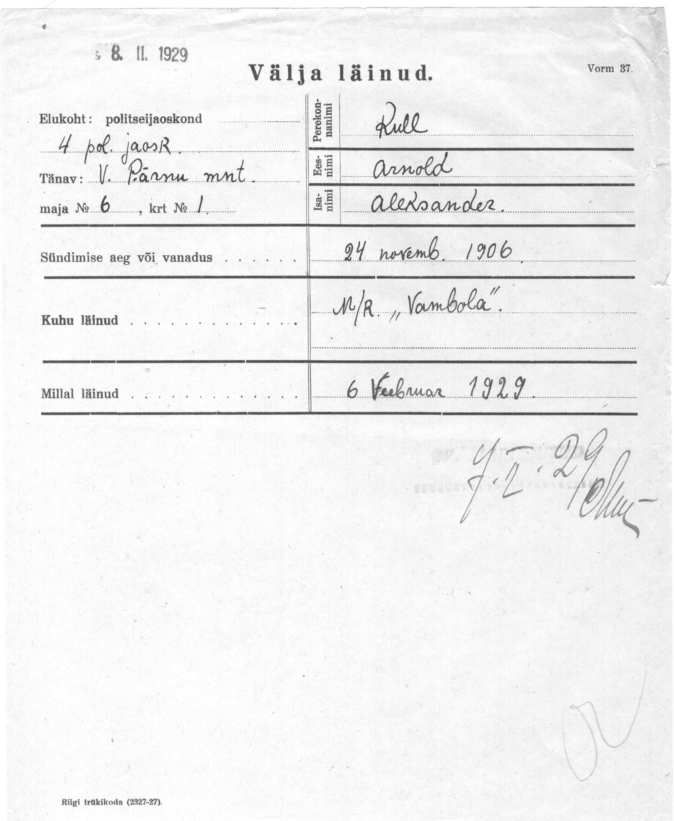 Kull, Arnold, Aleksander