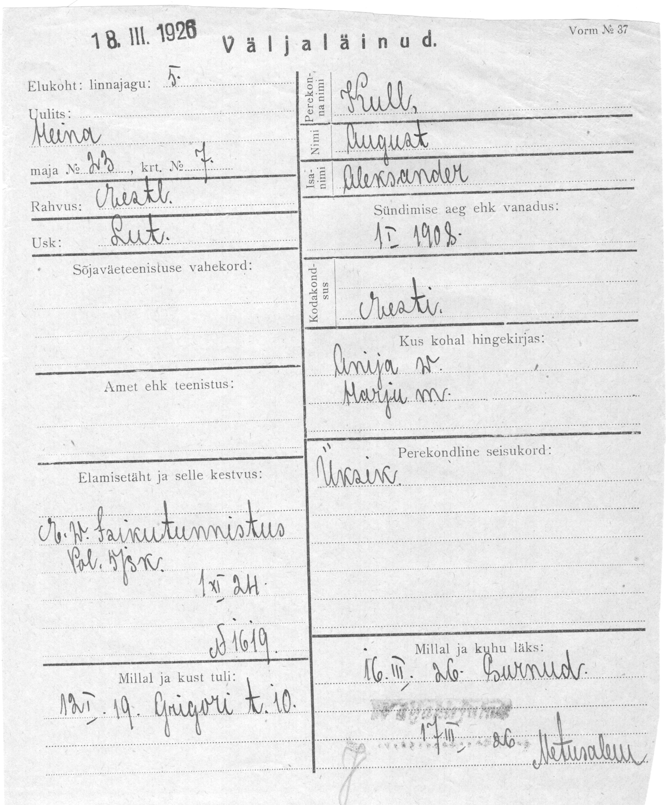 Kull, August, Aleksander