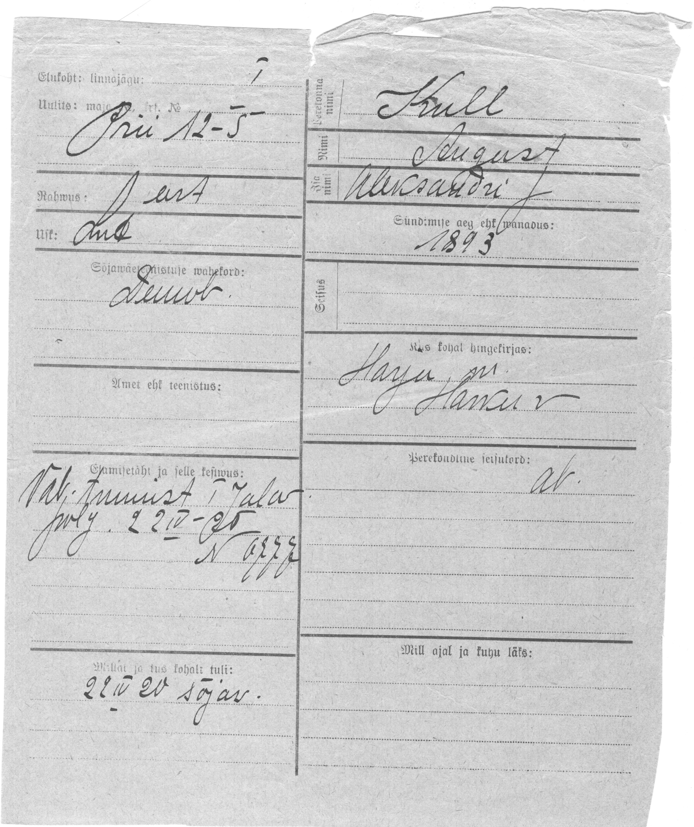 Kull, August, Aleksandr