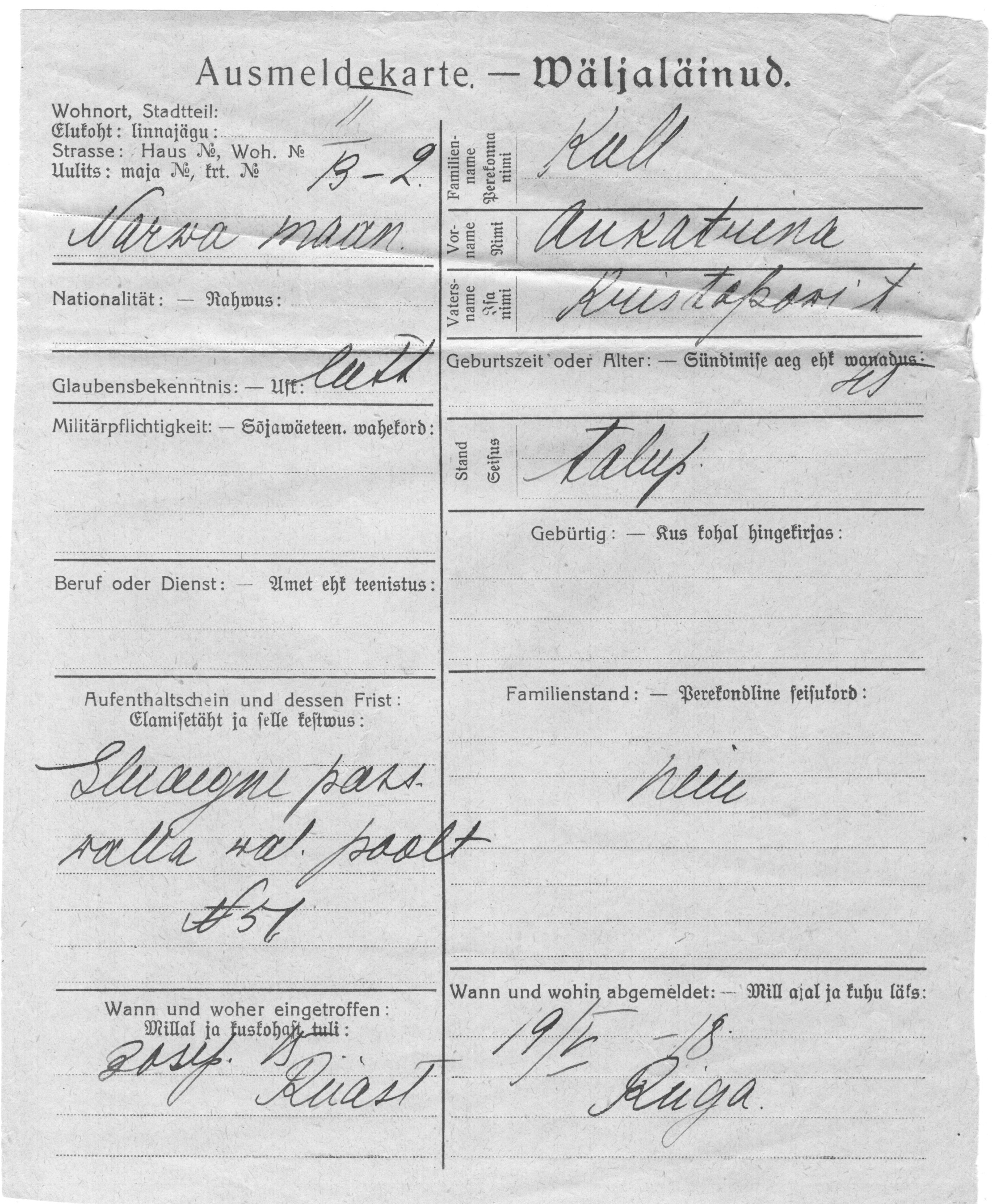 Kull, Aukatrina, Kristopow