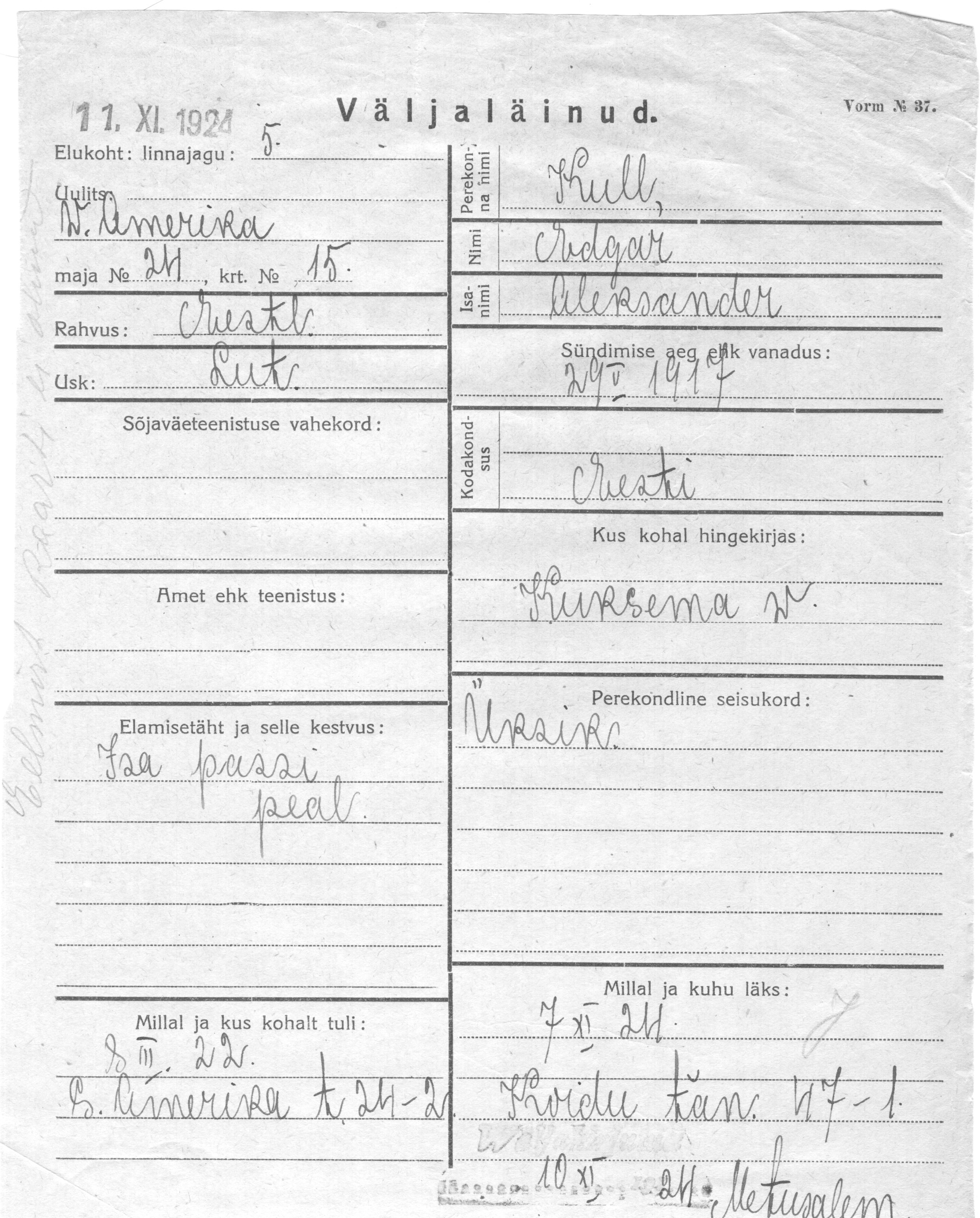 Kull, Edgar, Aleksander