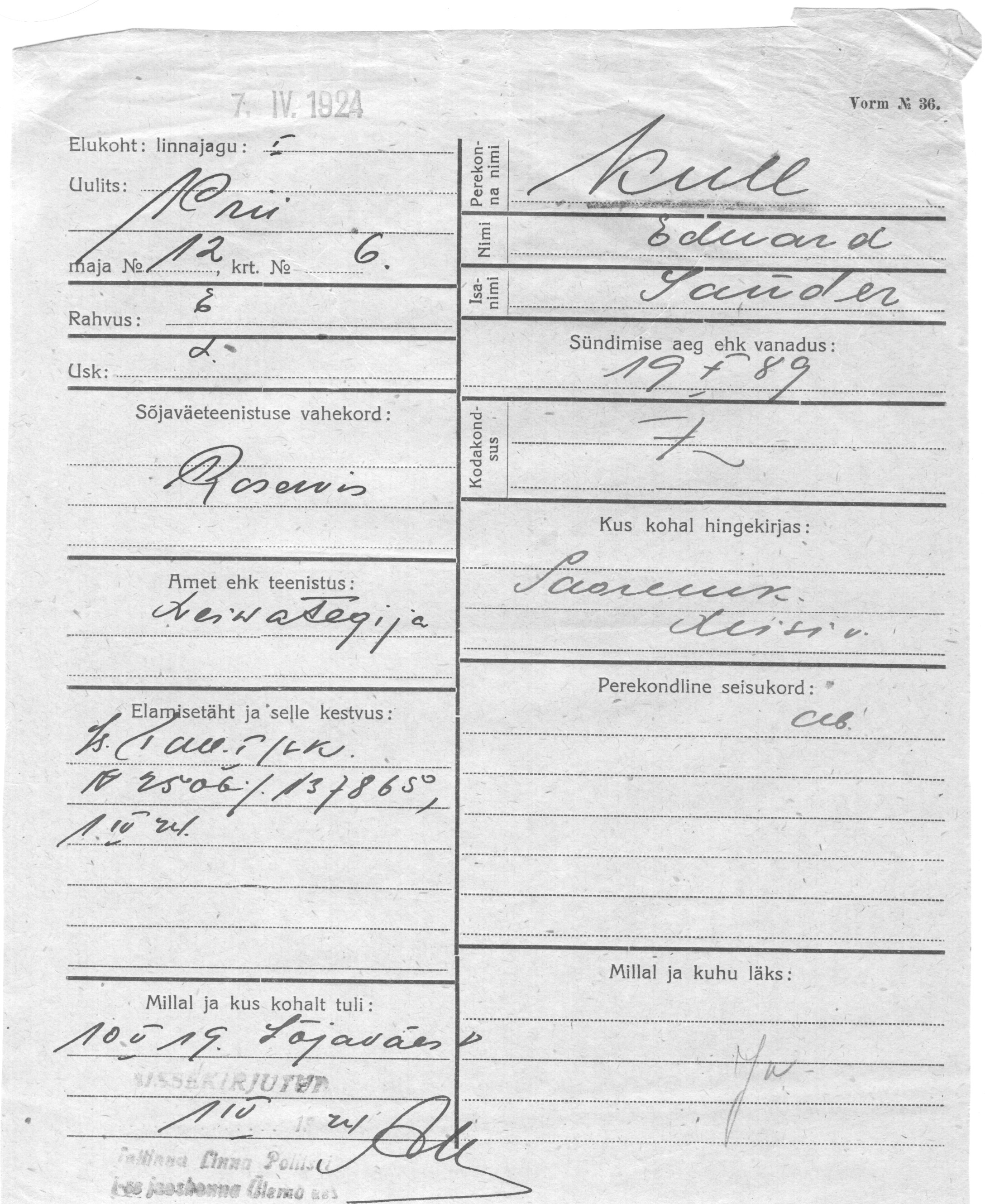 Kull, Eduard, Sander