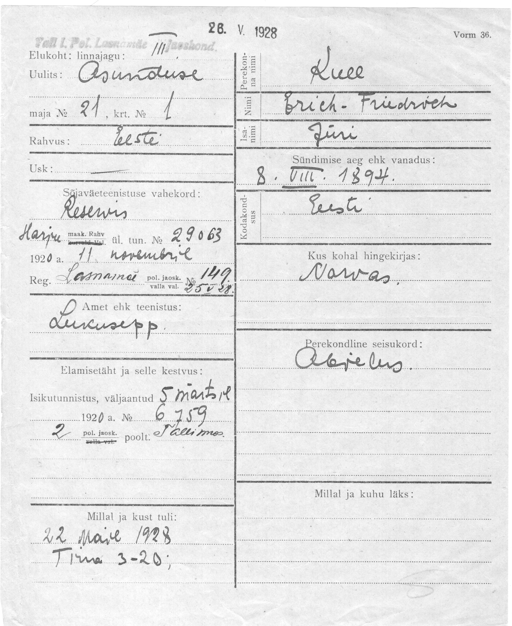 Kull, Erich-Friedrich, Jüri