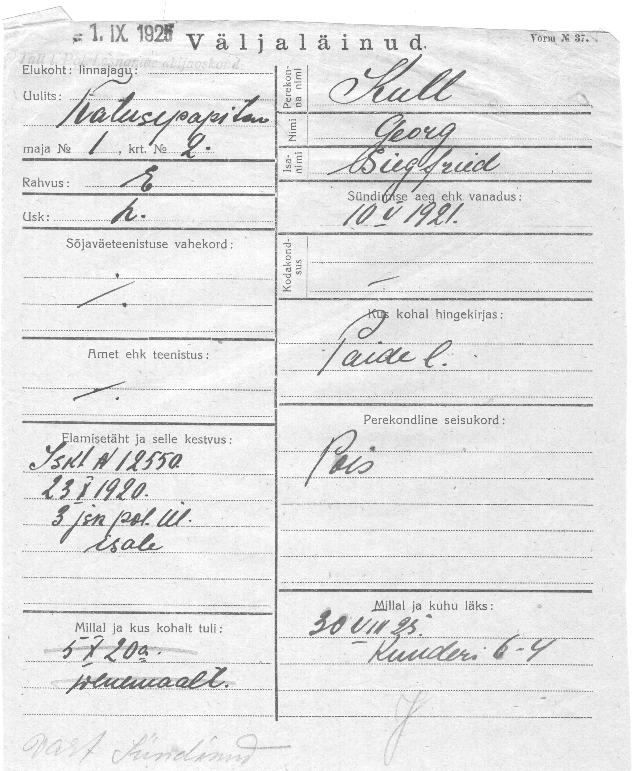 Kull, Georg, Siegfried