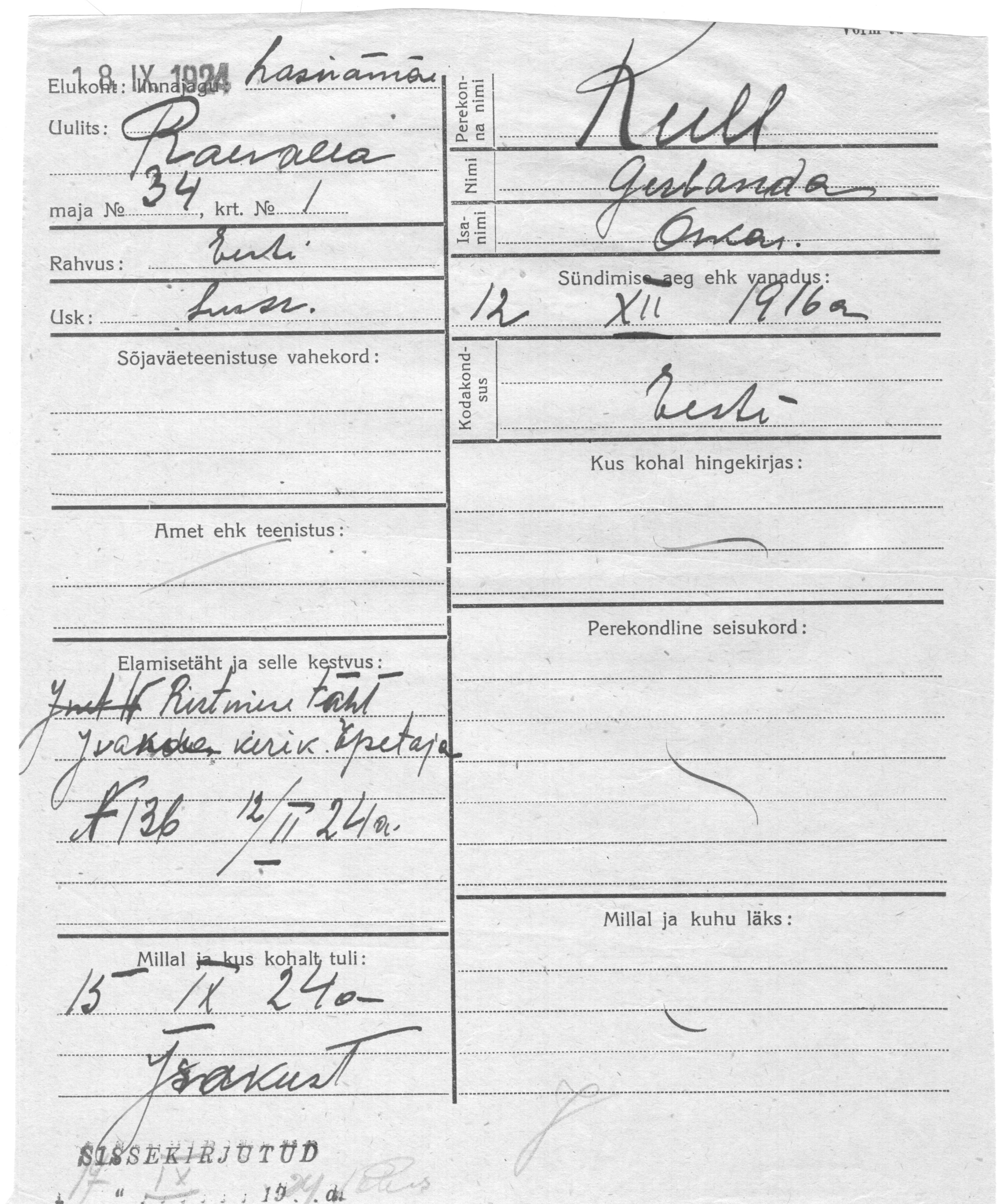 Kull, Gerlanda, Oskar