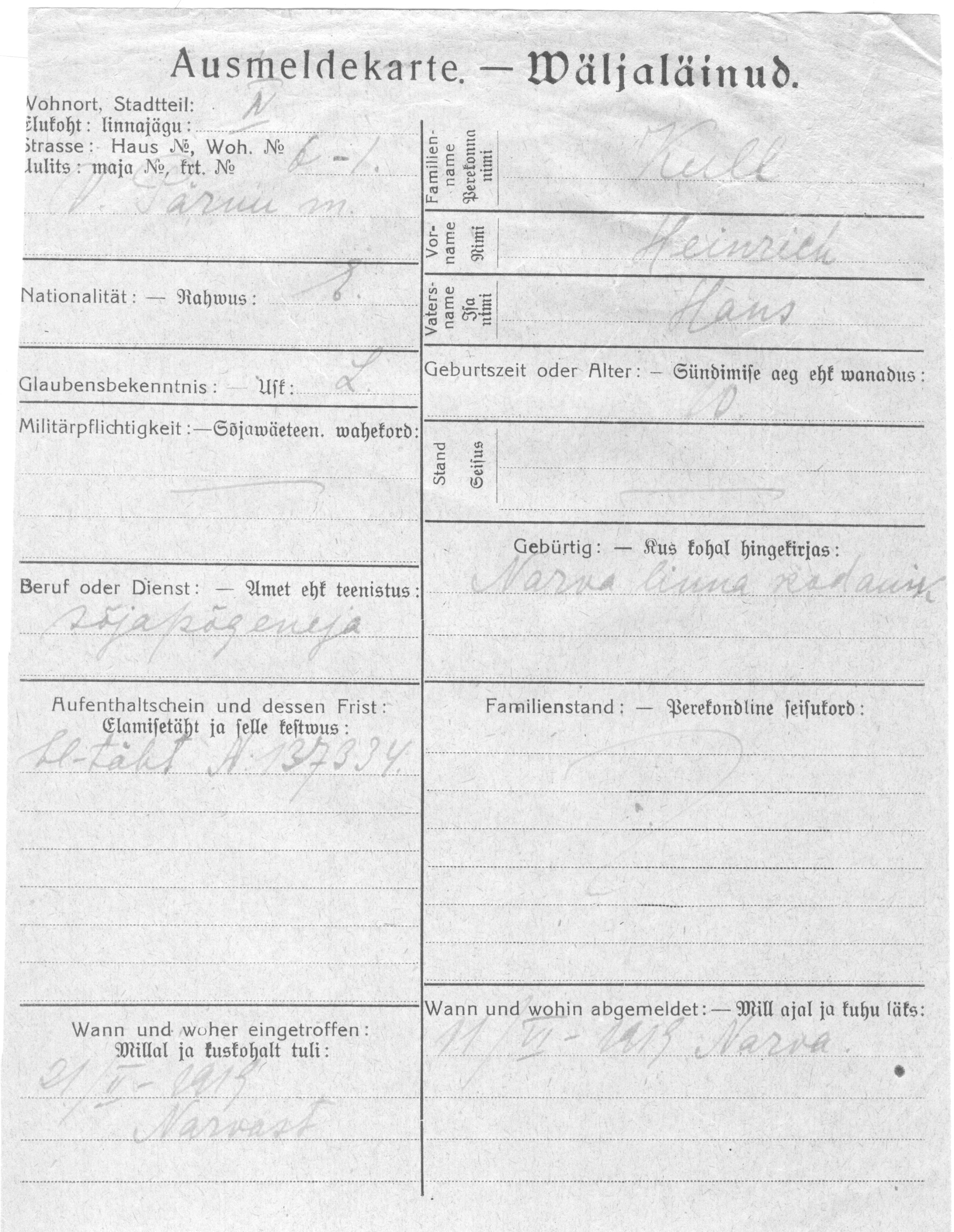 Kull, Heinrich, Hans