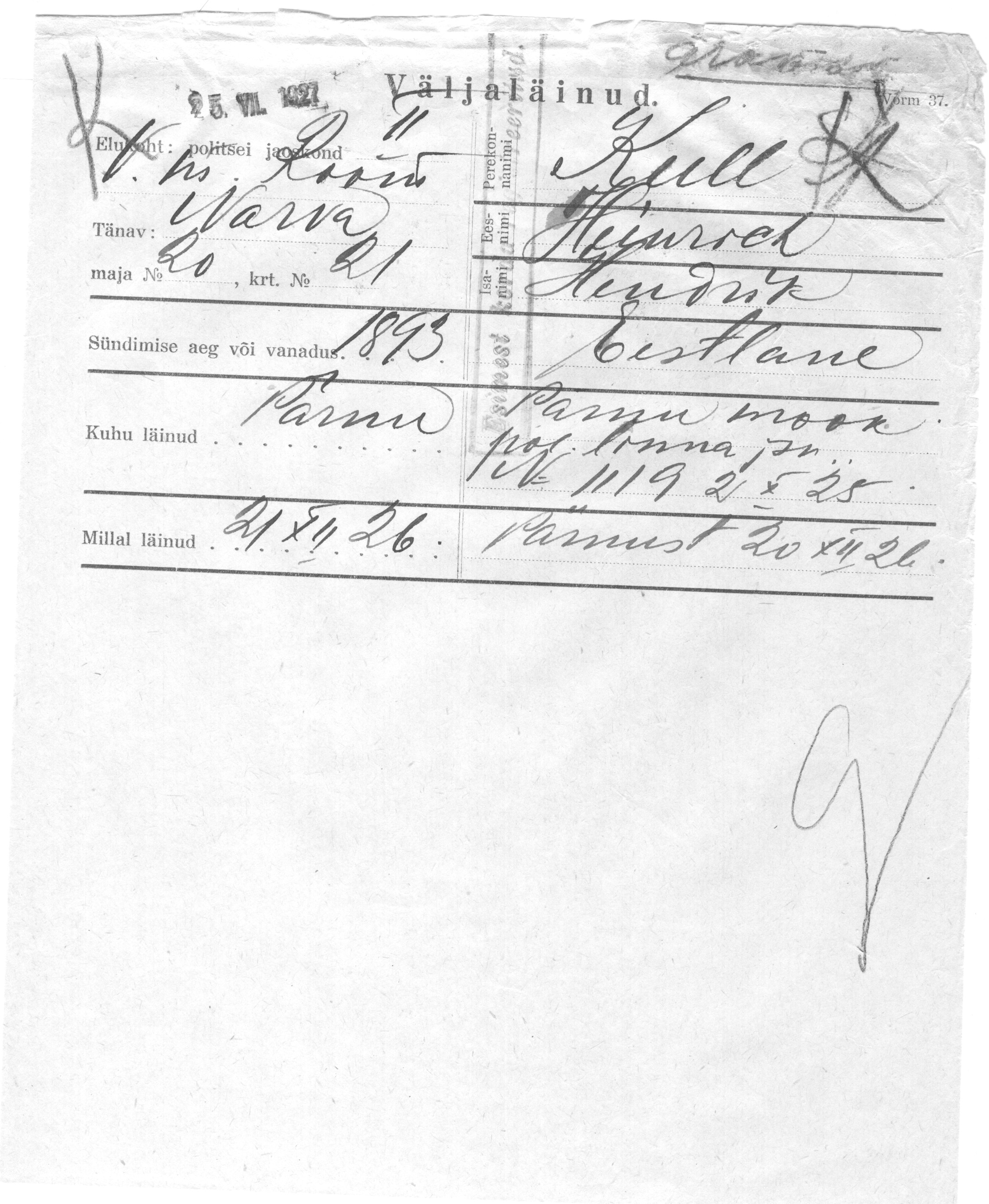 Kull, Heinrich, Hendrik