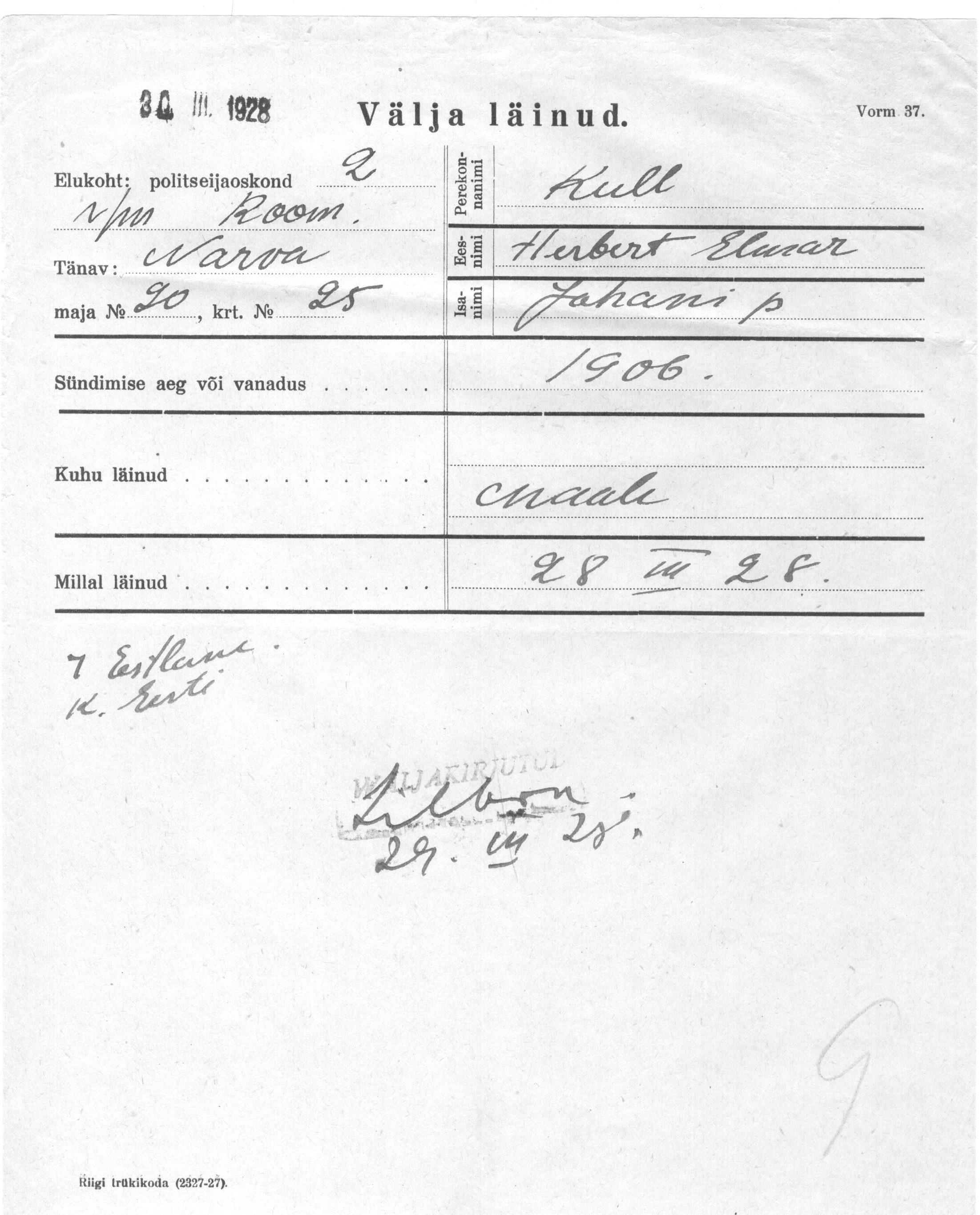 Kull, Herbert elmar, Johan