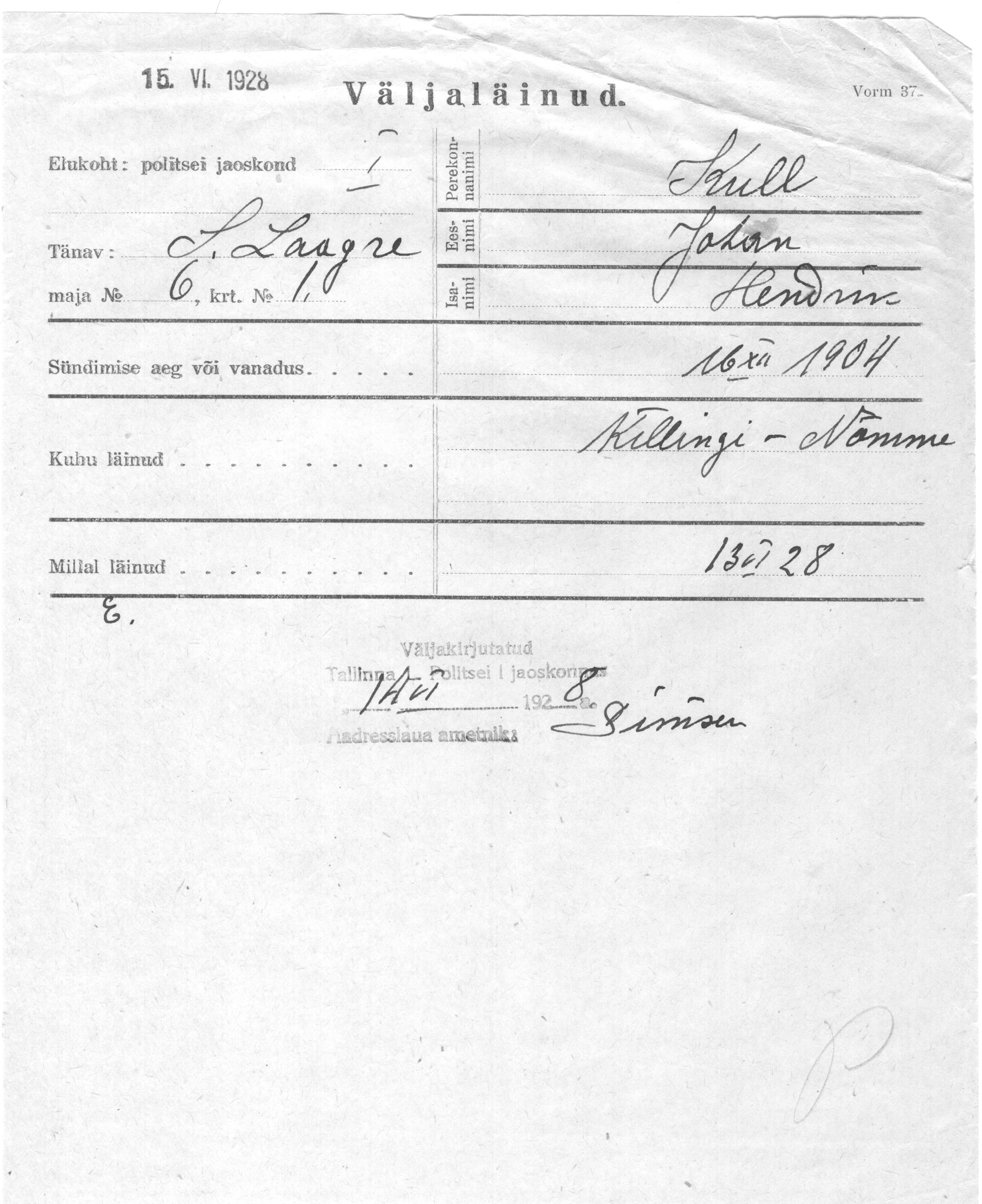 Kull, Johan, Hendrik