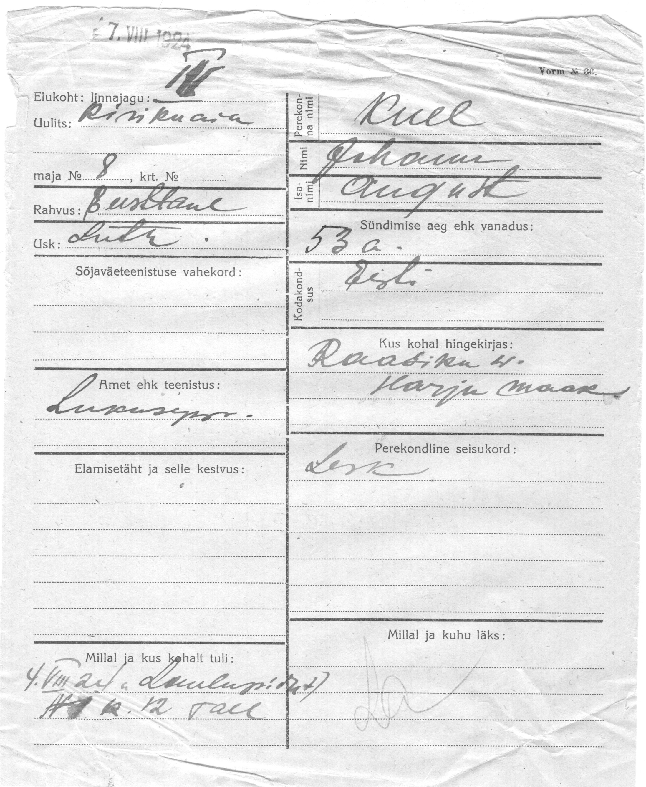 Kull, Johann, August