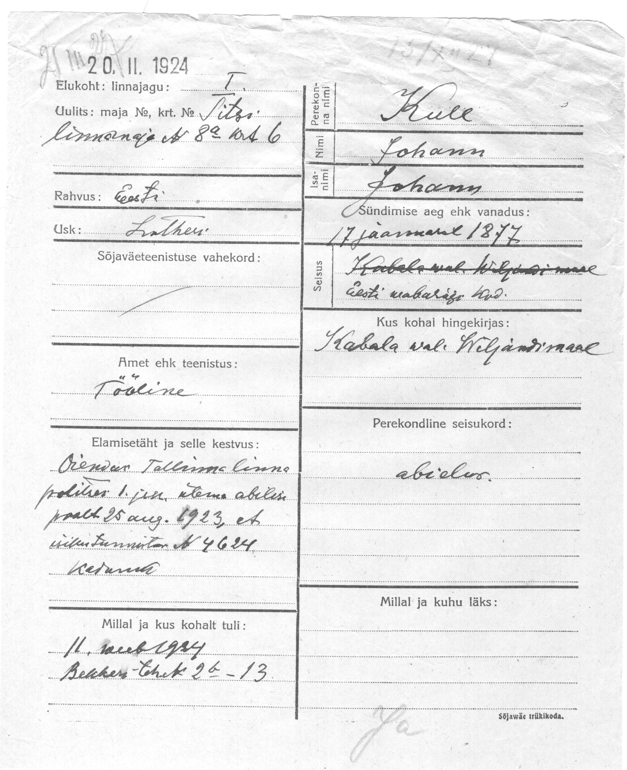 Kull, Johann, Johann