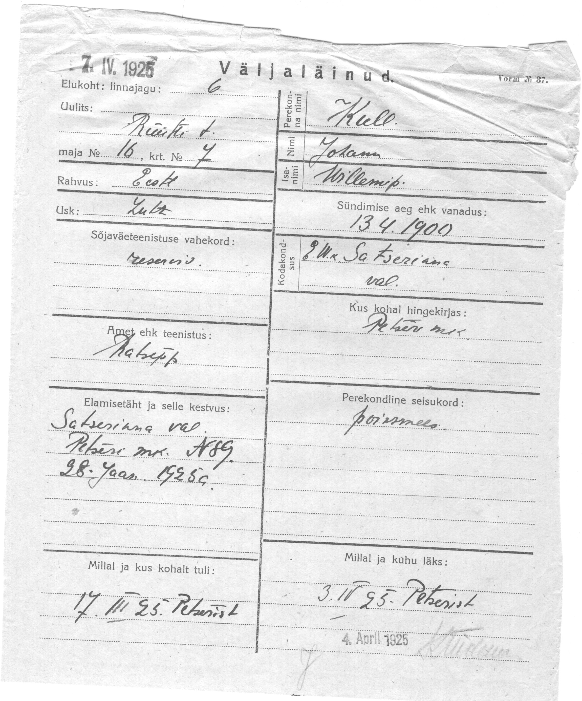 Kull, Johann, Willem