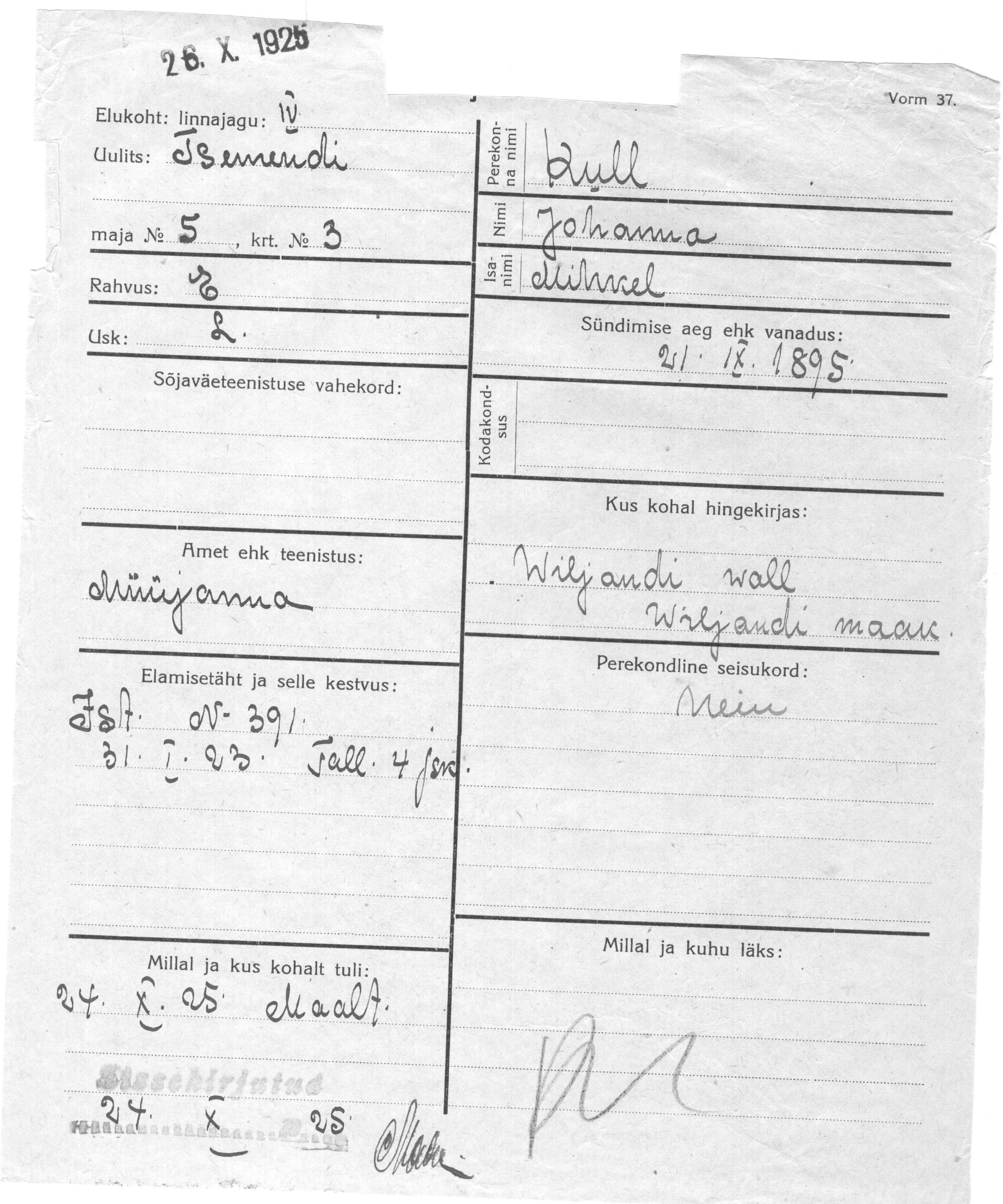 Kull, Johanna, Mihkel