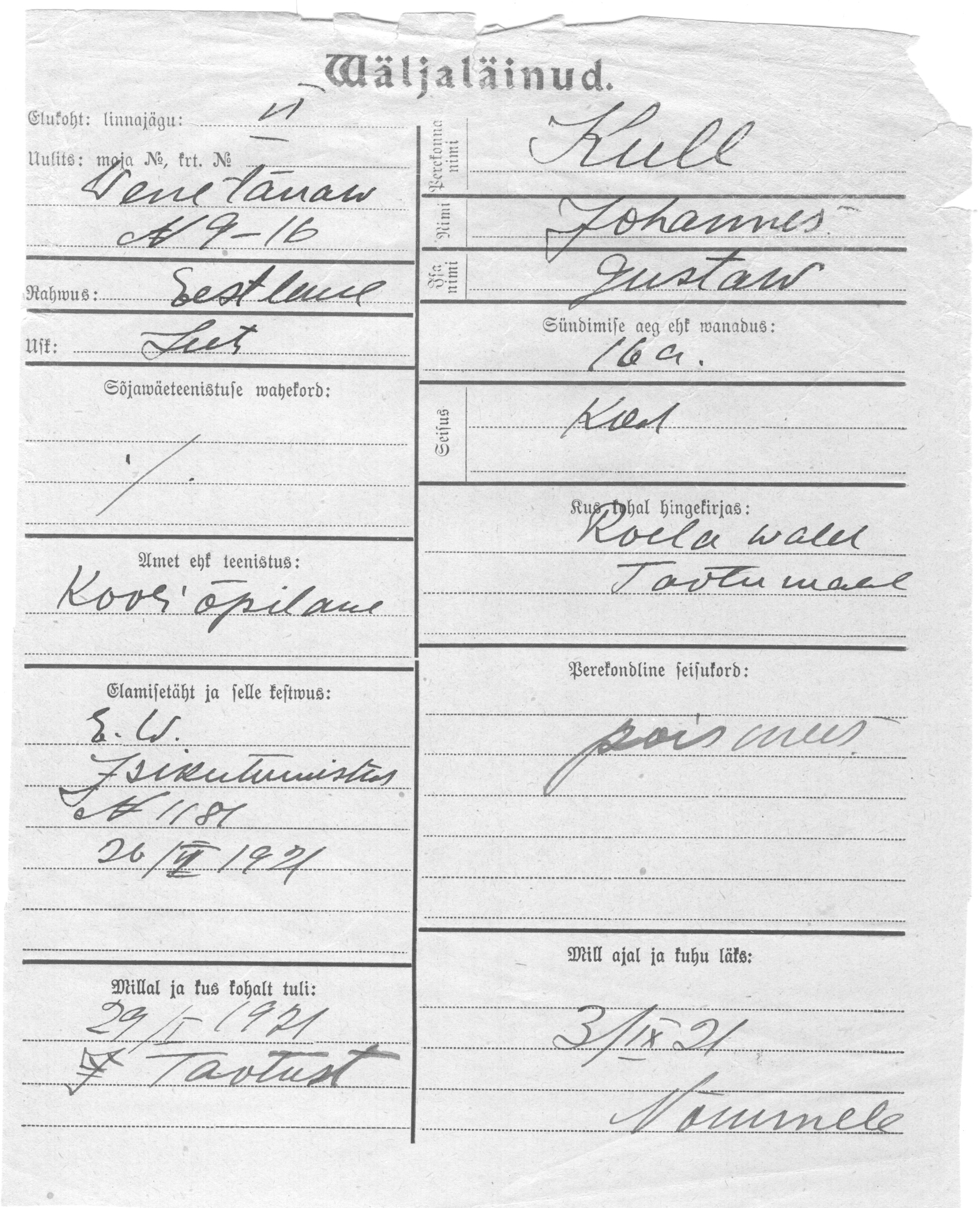 Kull, Johannes, Gustaw