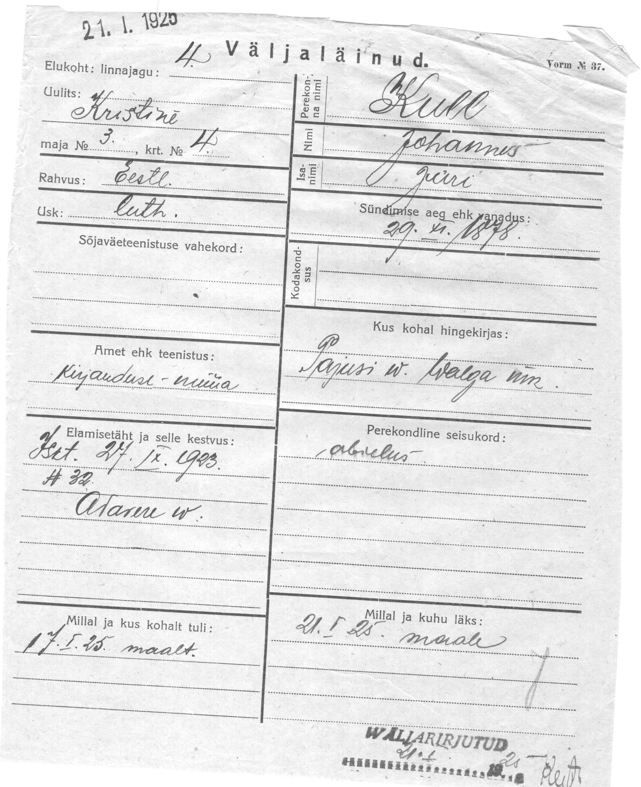 Kull, Johannes, Jüri