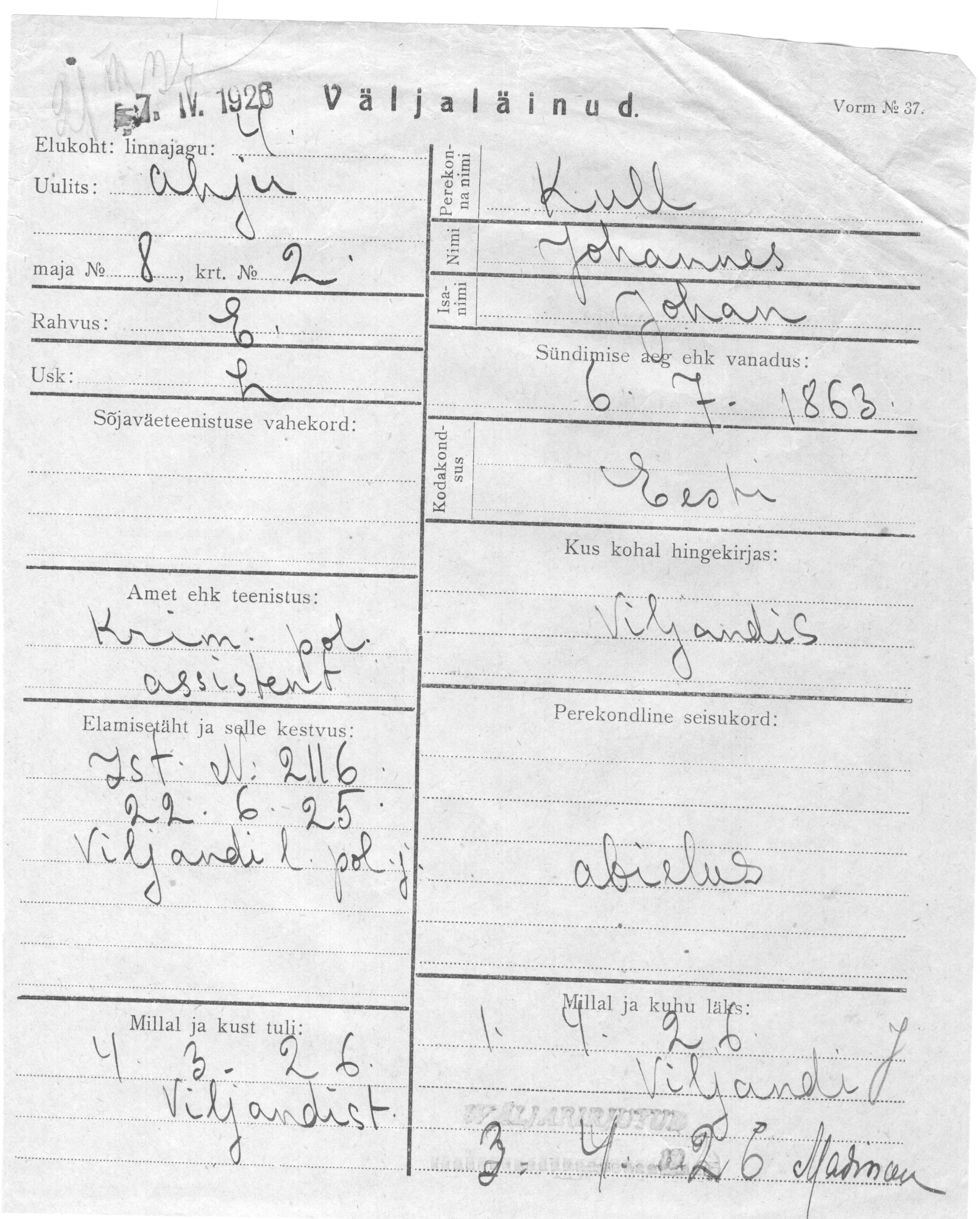 Kull, Johannes, Johan