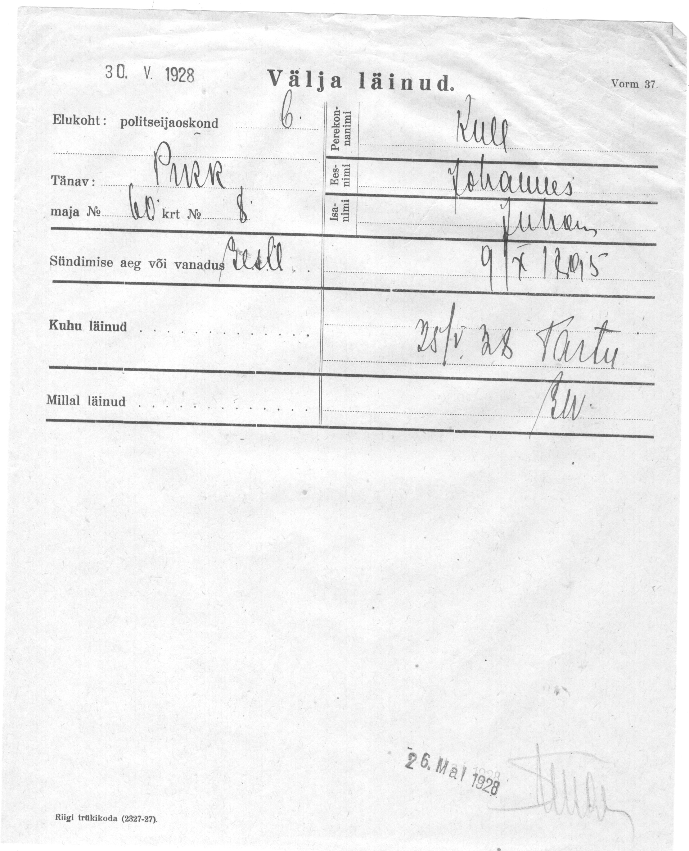 Kull, Johannes, Juhan