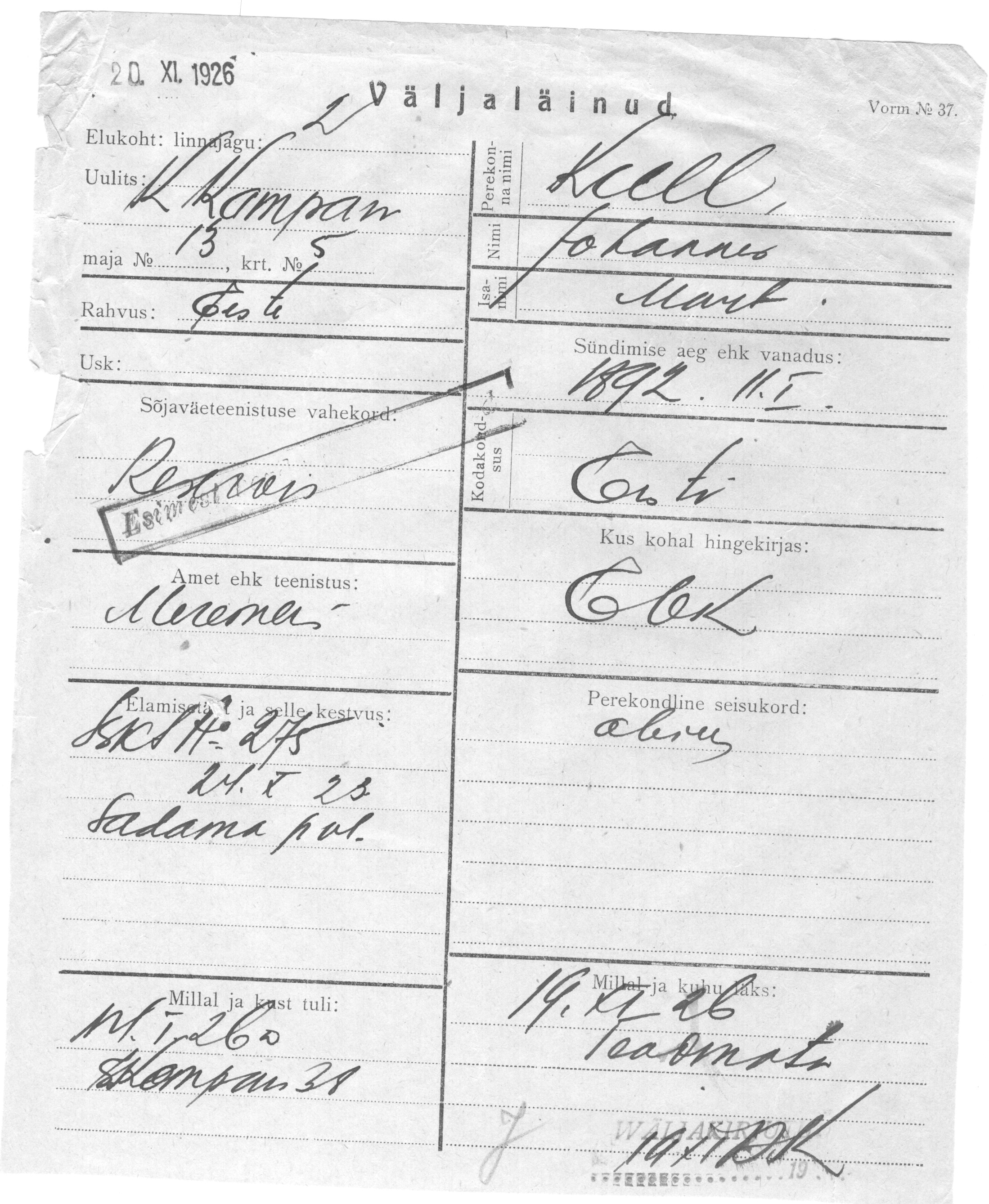 Kull, Johannes, Mart