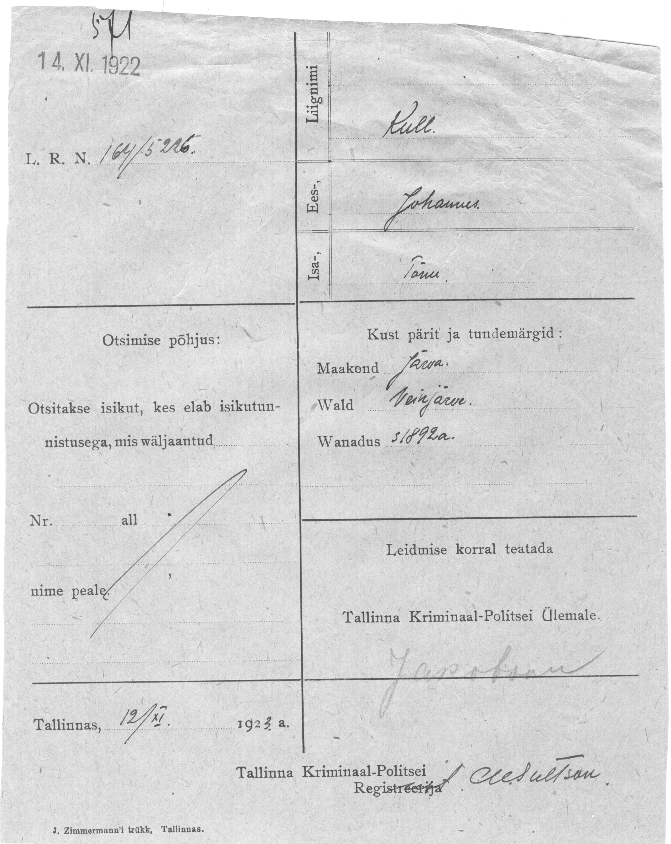 Kull, Johannes, Tõnu