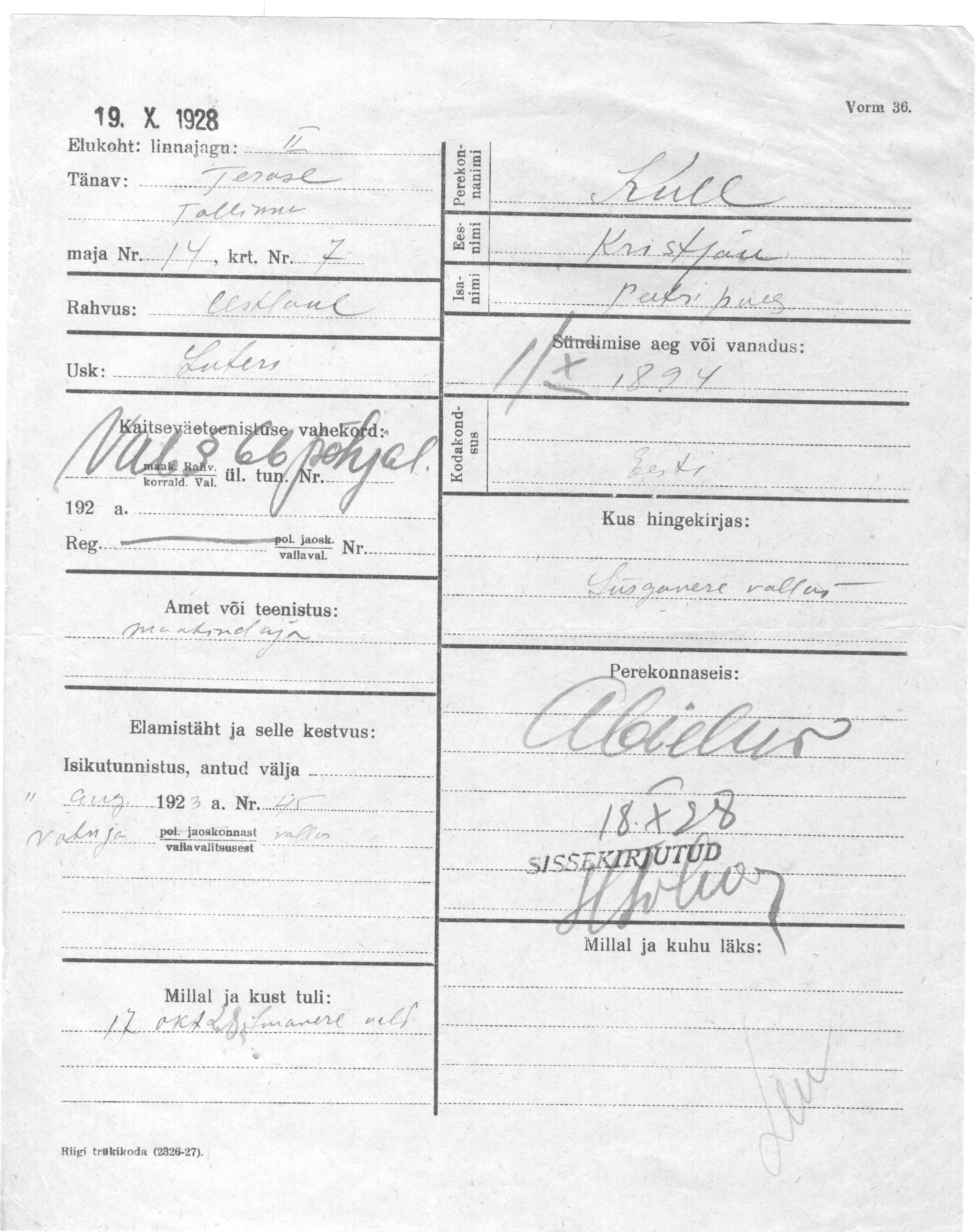 Kull, Kristjan, Peeter