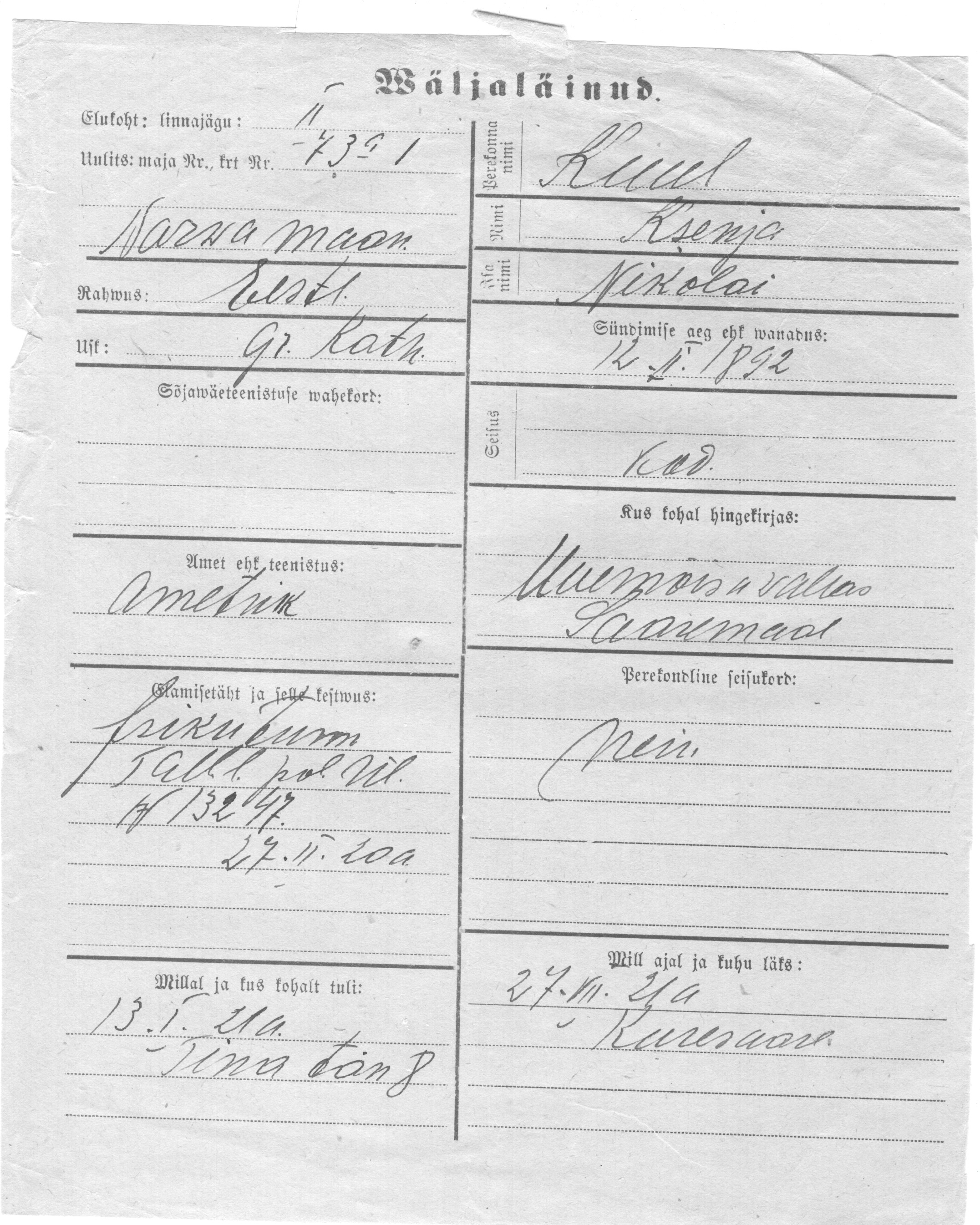 Kull, Ksenja, Nikolai