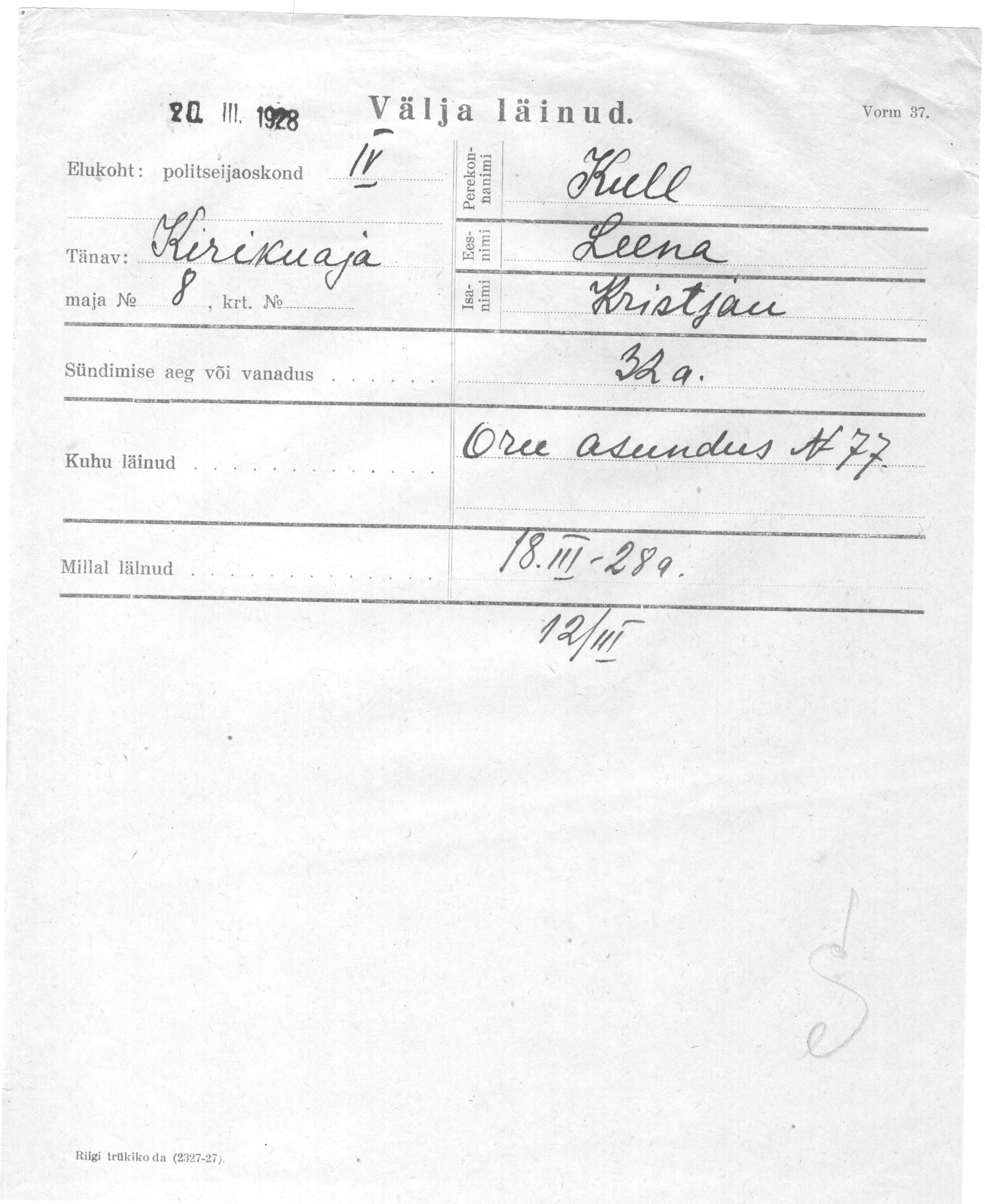 Kull, Leena, Kristjan