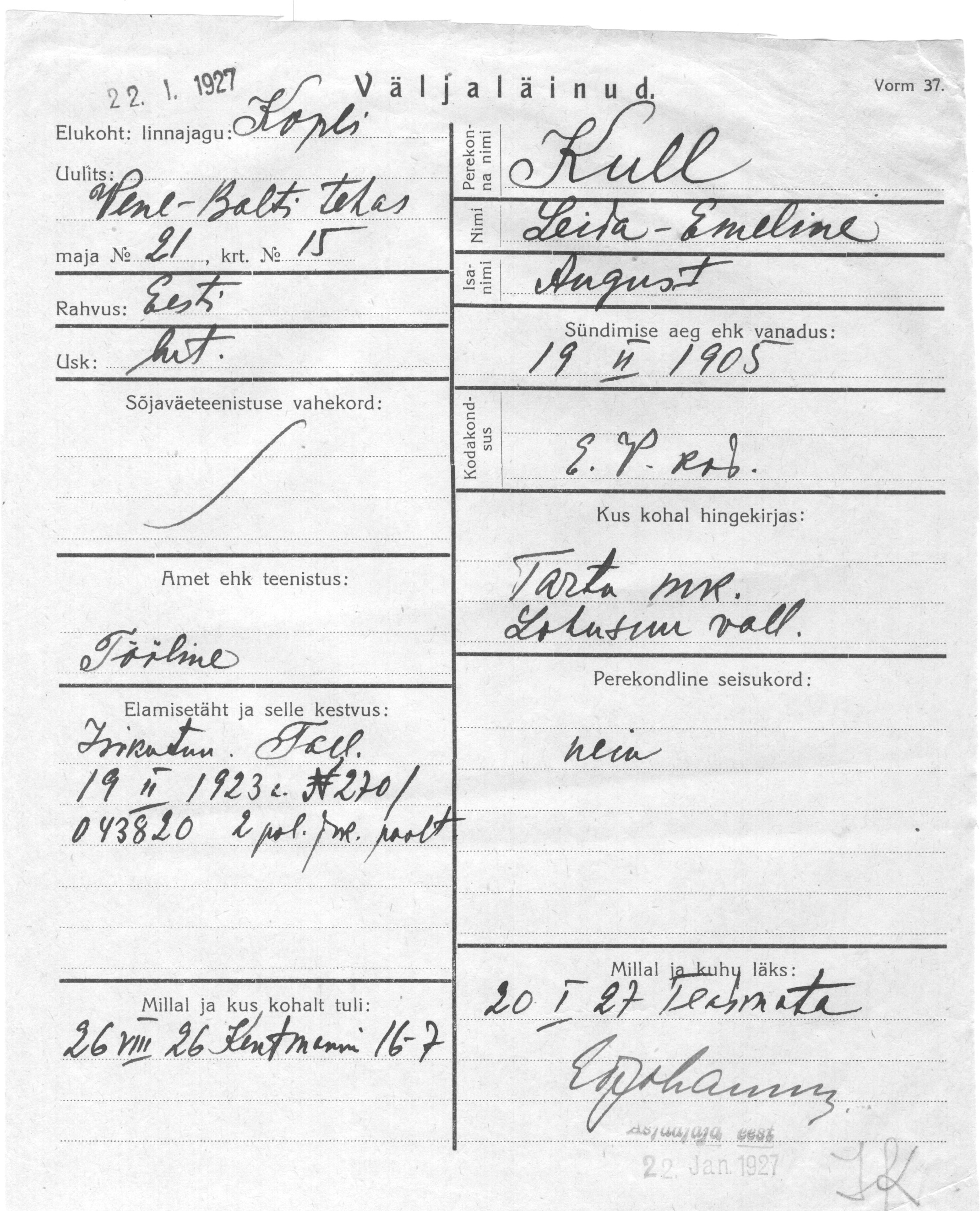 Kull, Leida-Emeline, August