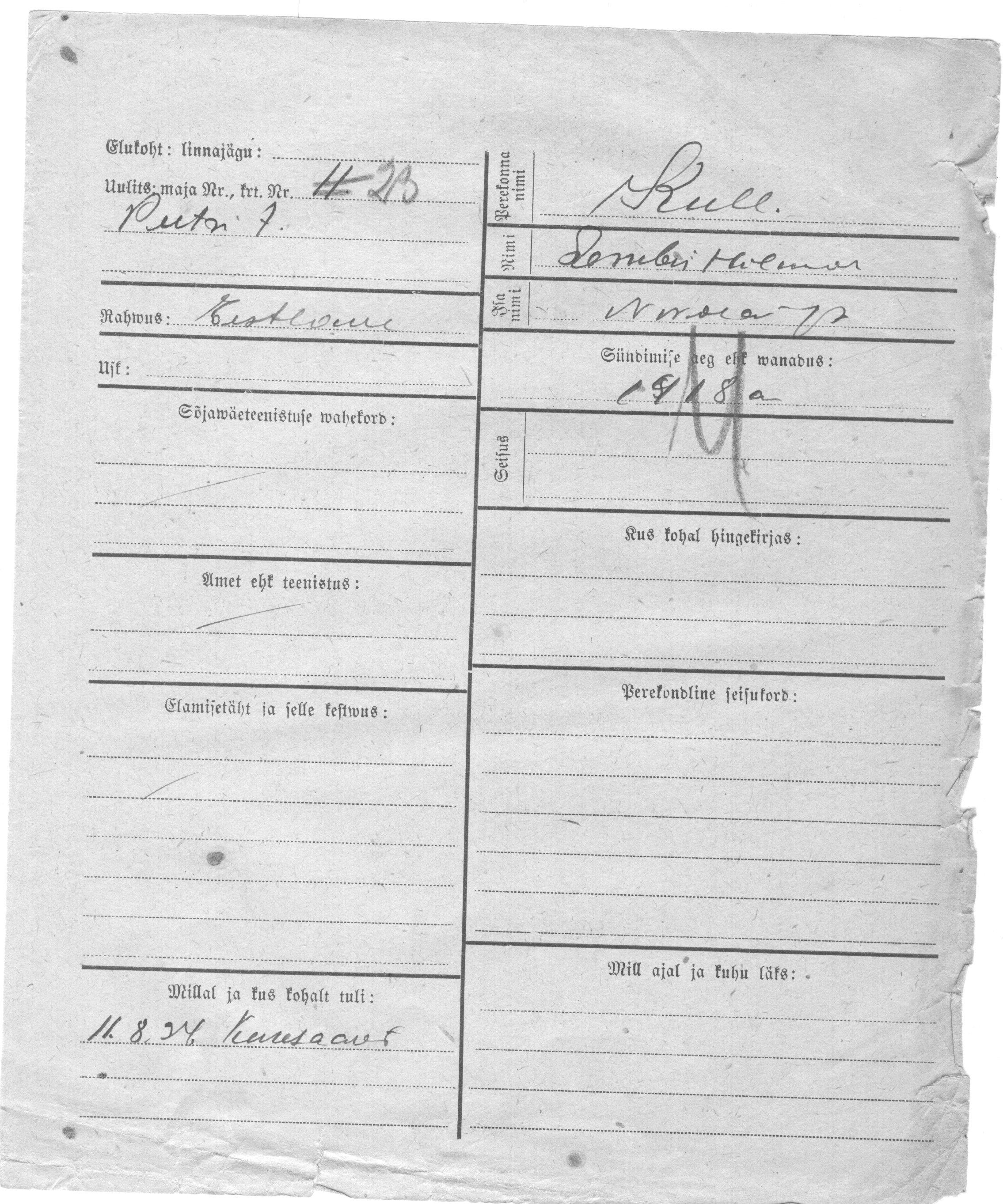 Kull, Lembi hilmar, Nikolai