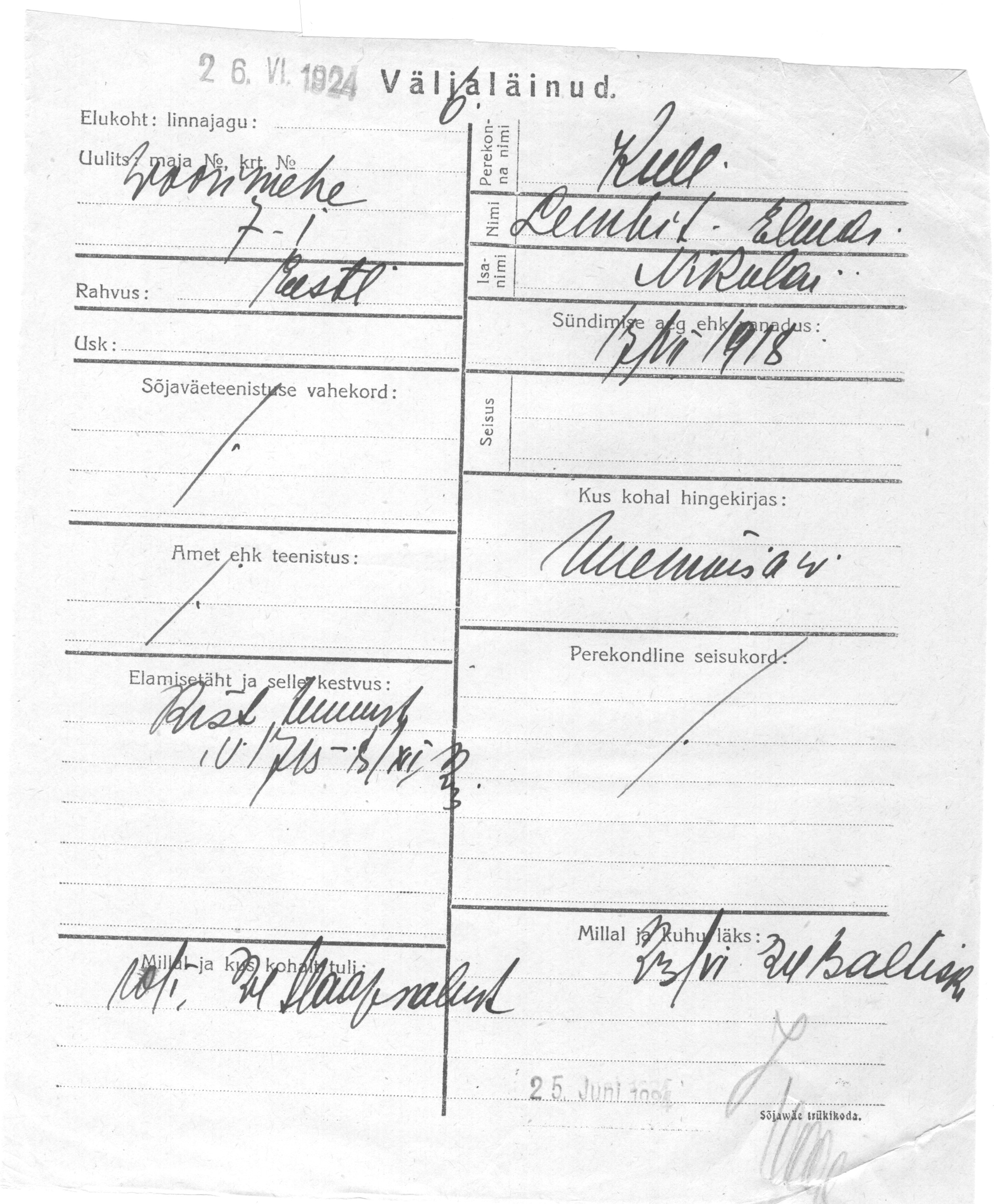 Kull, Lembit-Elmar, Nikolai