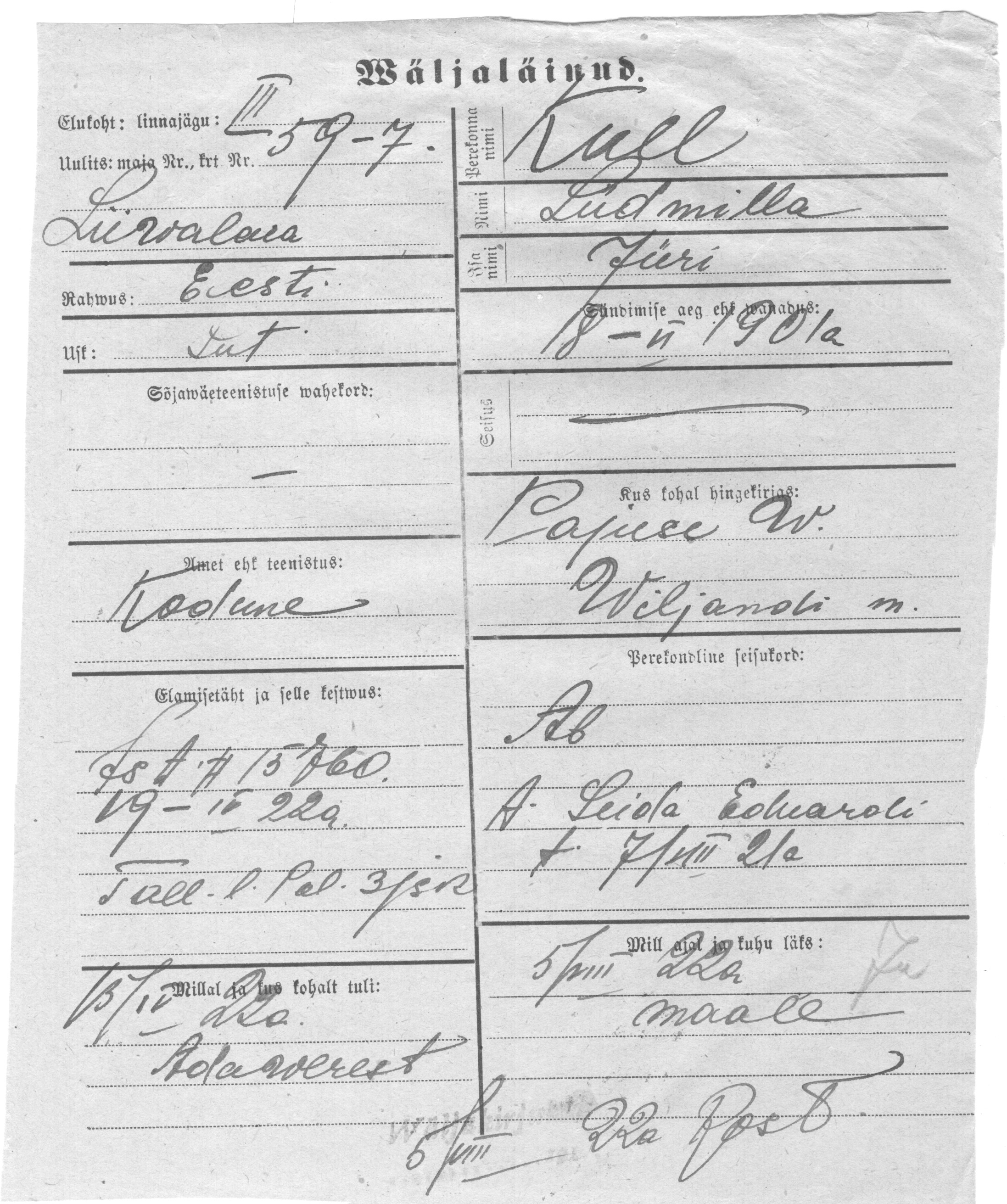 Kull, Ludmilla, Jüri