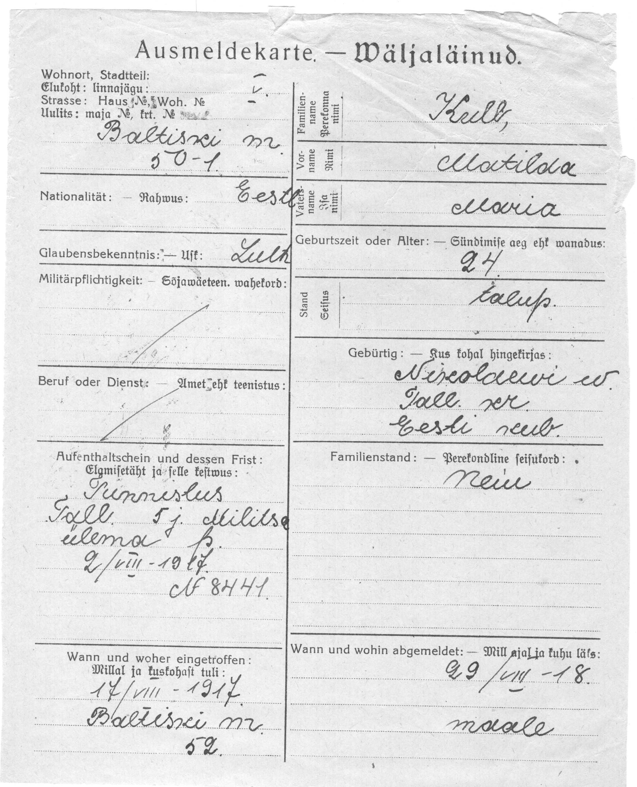 Kull, Matilda, Maria