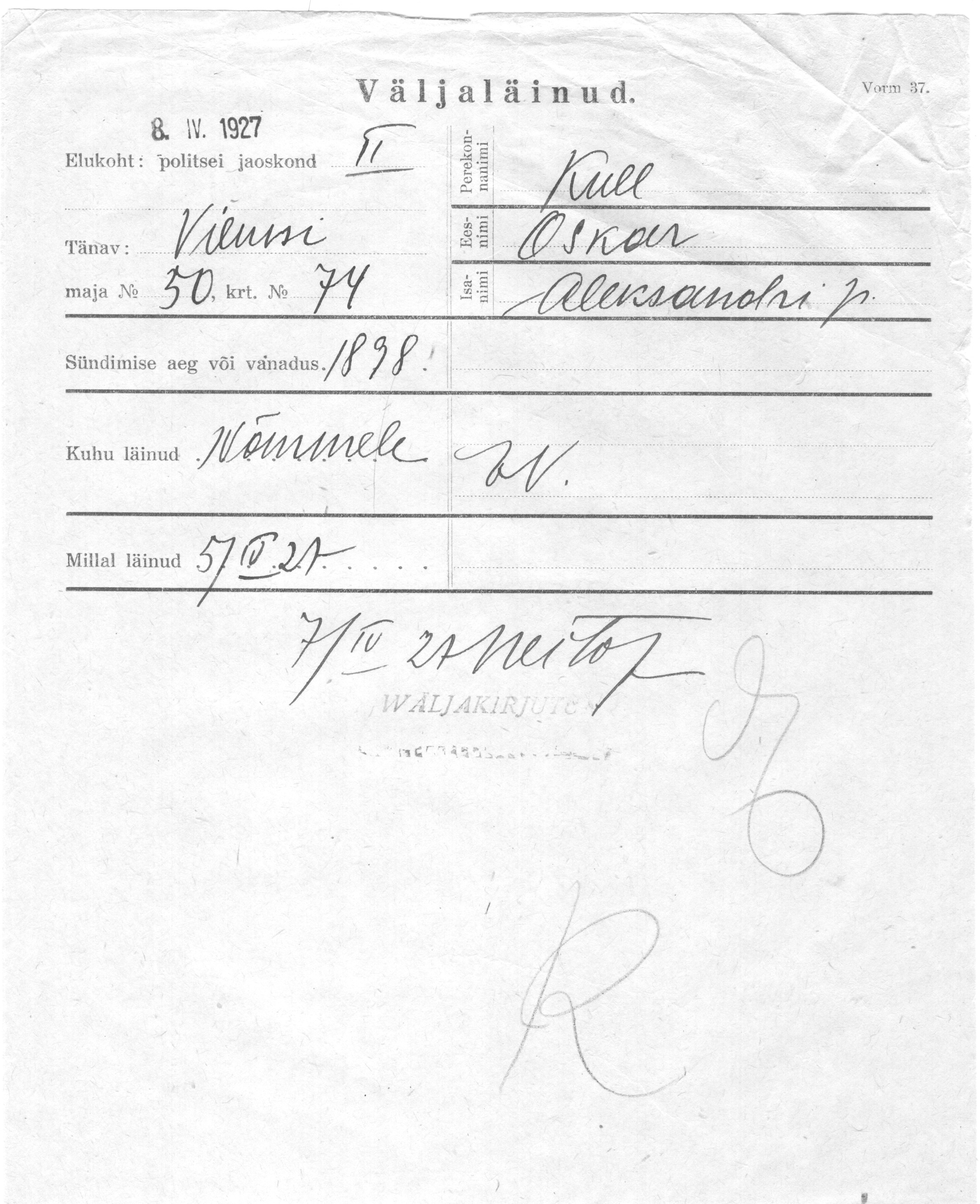 Kull, Oskar, Aleksandr