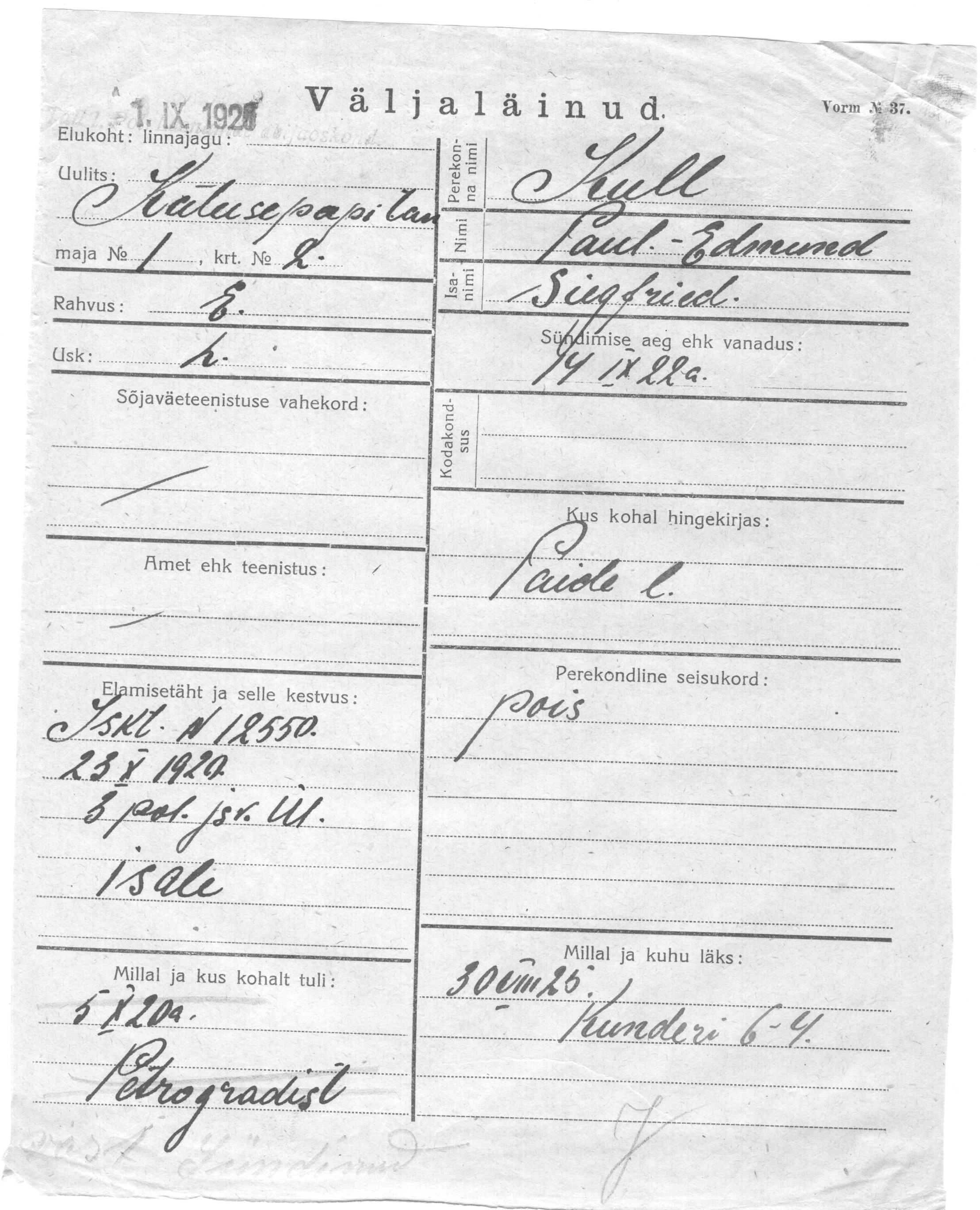 Kull, Paul-Edmund, Siegfried