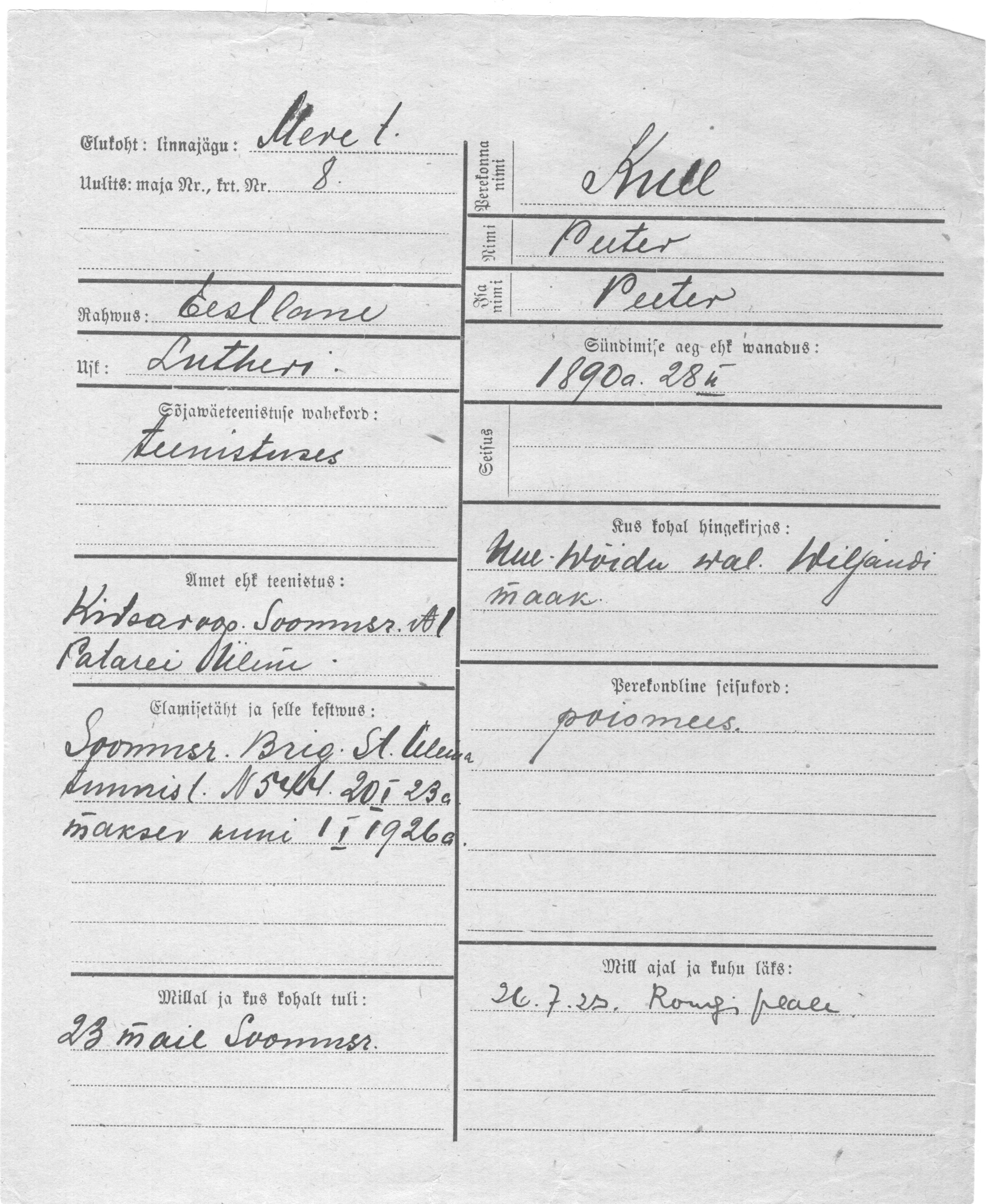 Kull, Peeter, Peeter