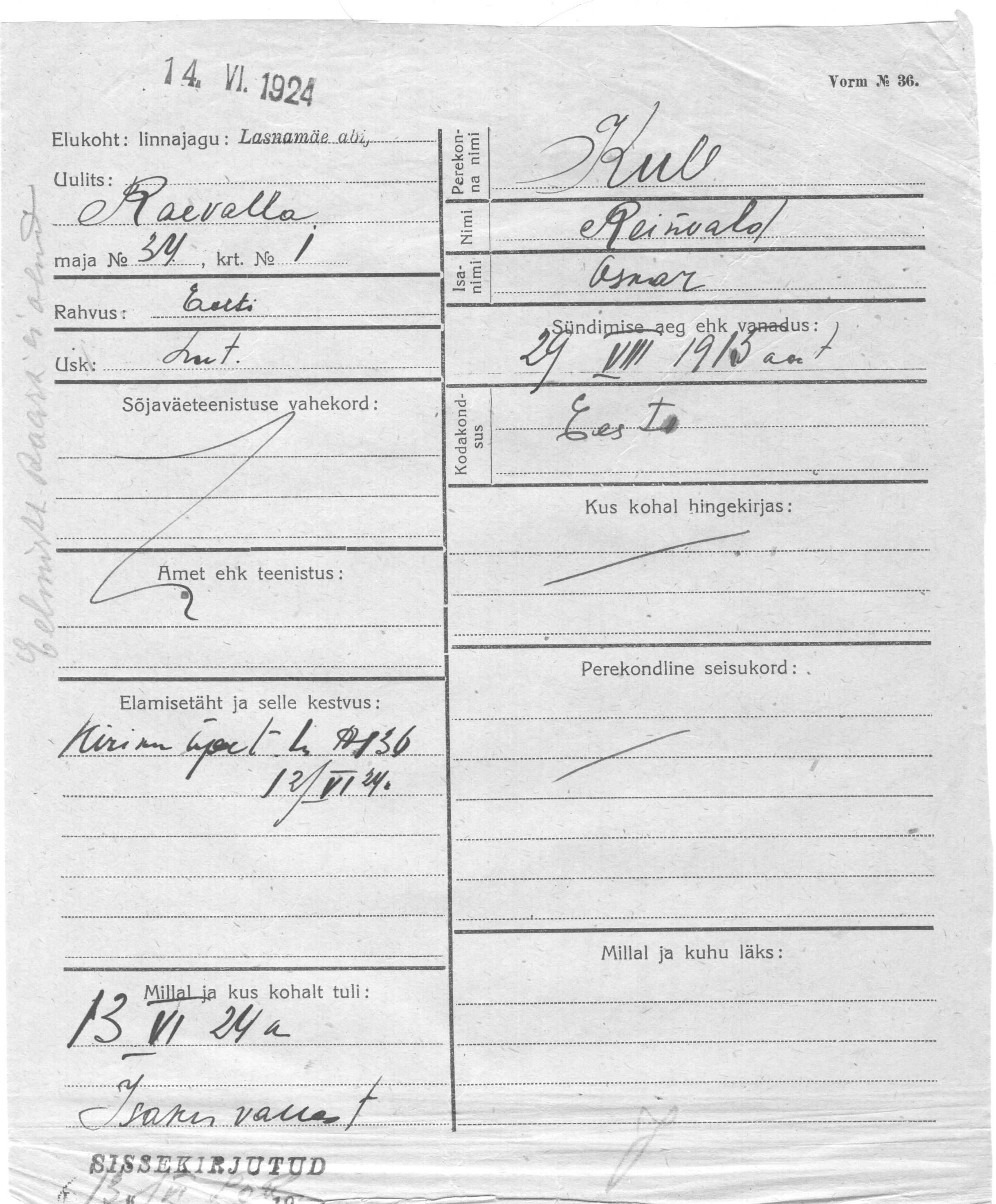 Kull, Reinvald, Oskar